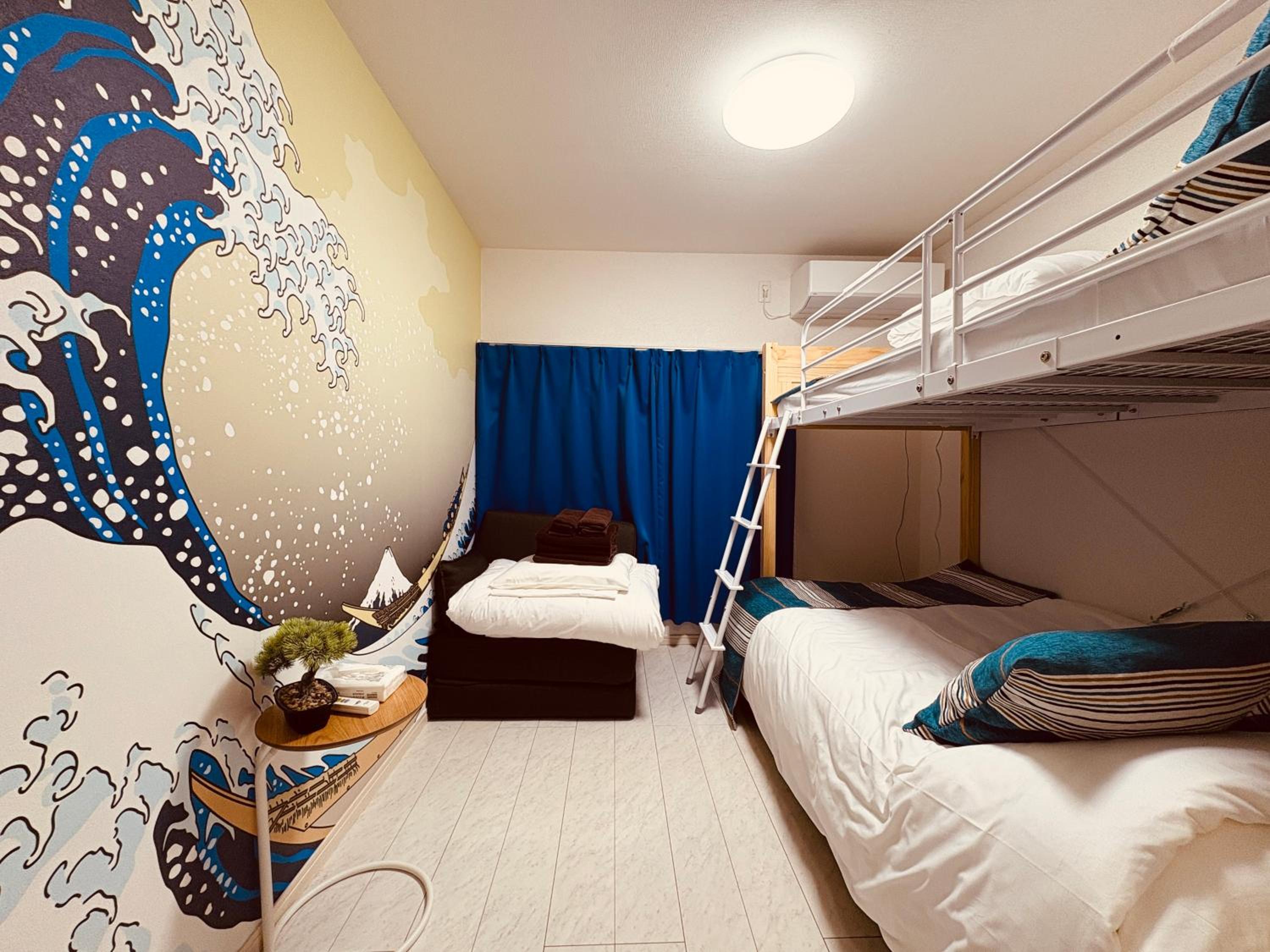 LEON RESORT HOTEL B 4rooms MAX14people 6min Shinjuku 11min Shibuya 12min walk Ikebukuro LEON RESORT IKEBUKURO traditional Japanese room 池袋 最大14名