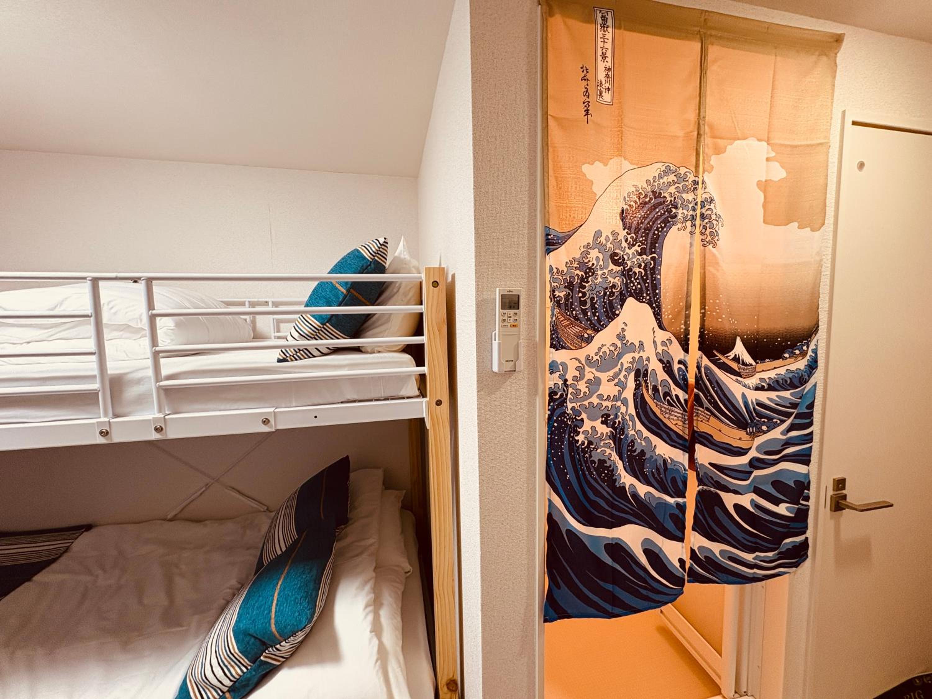 LEON RESORT HOTEL B 4rooms MAX14people 6min Shinjuku 11min Shibuya 12min walk Ikebukuro LEON RESORT IKEBUKURO traditional Japanese room 池袋 最大14名