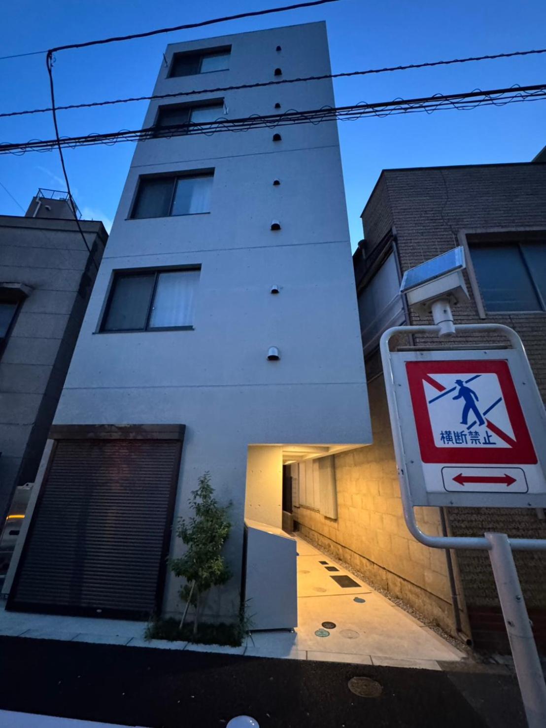 Tokyo Kaminarimon House Asakusa