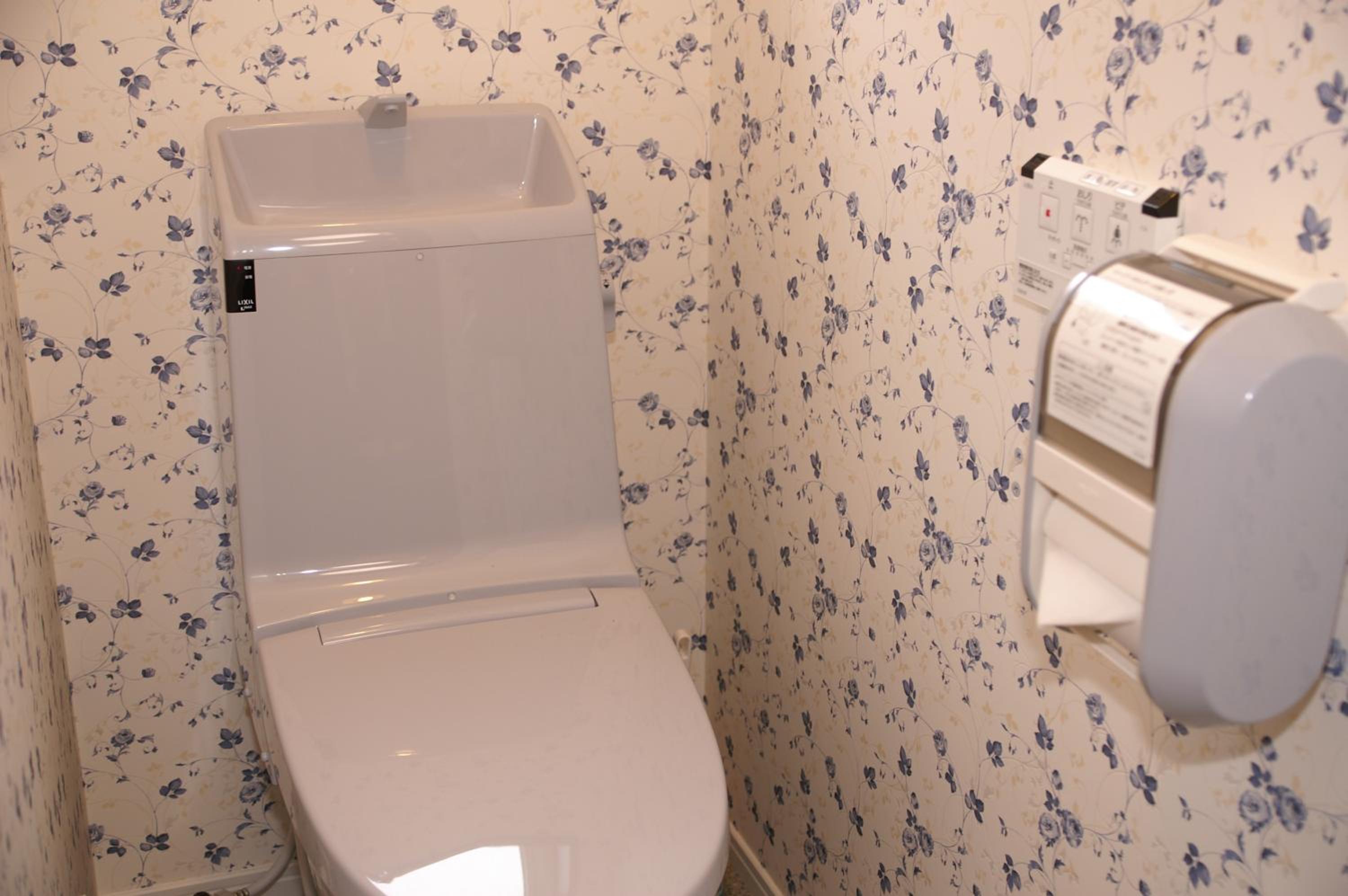 Guesthouse Haru Kitamachi