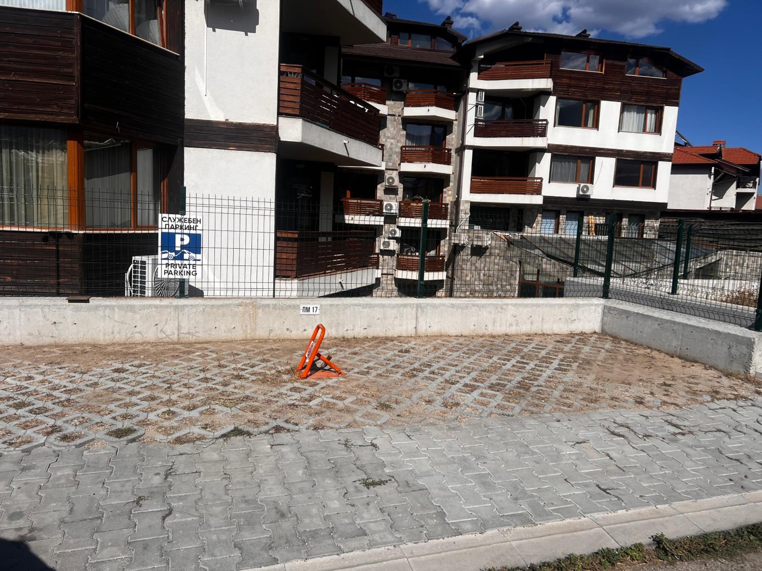 Apartment near the ski lift with a private parking