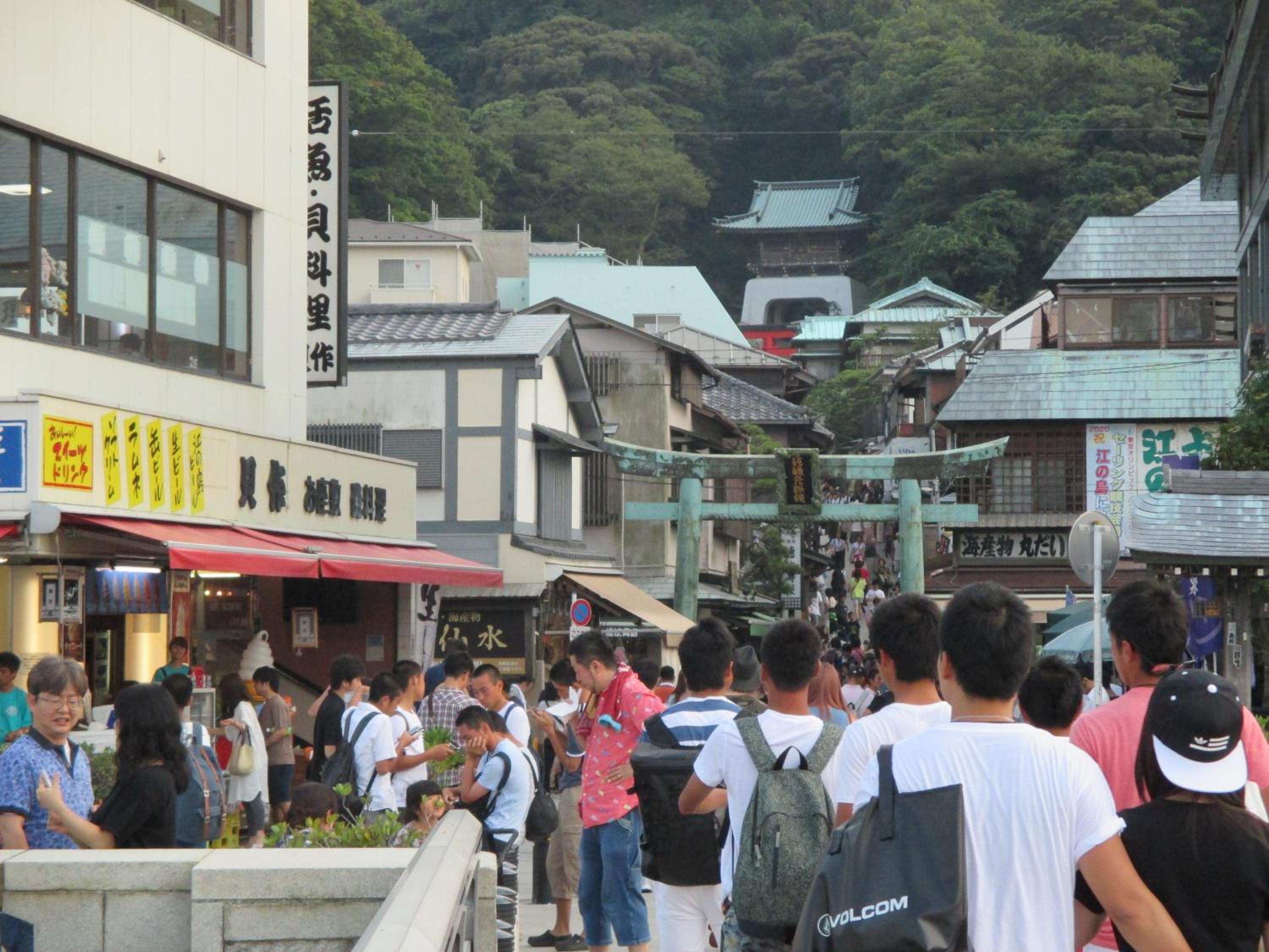 Funayado Akitaya