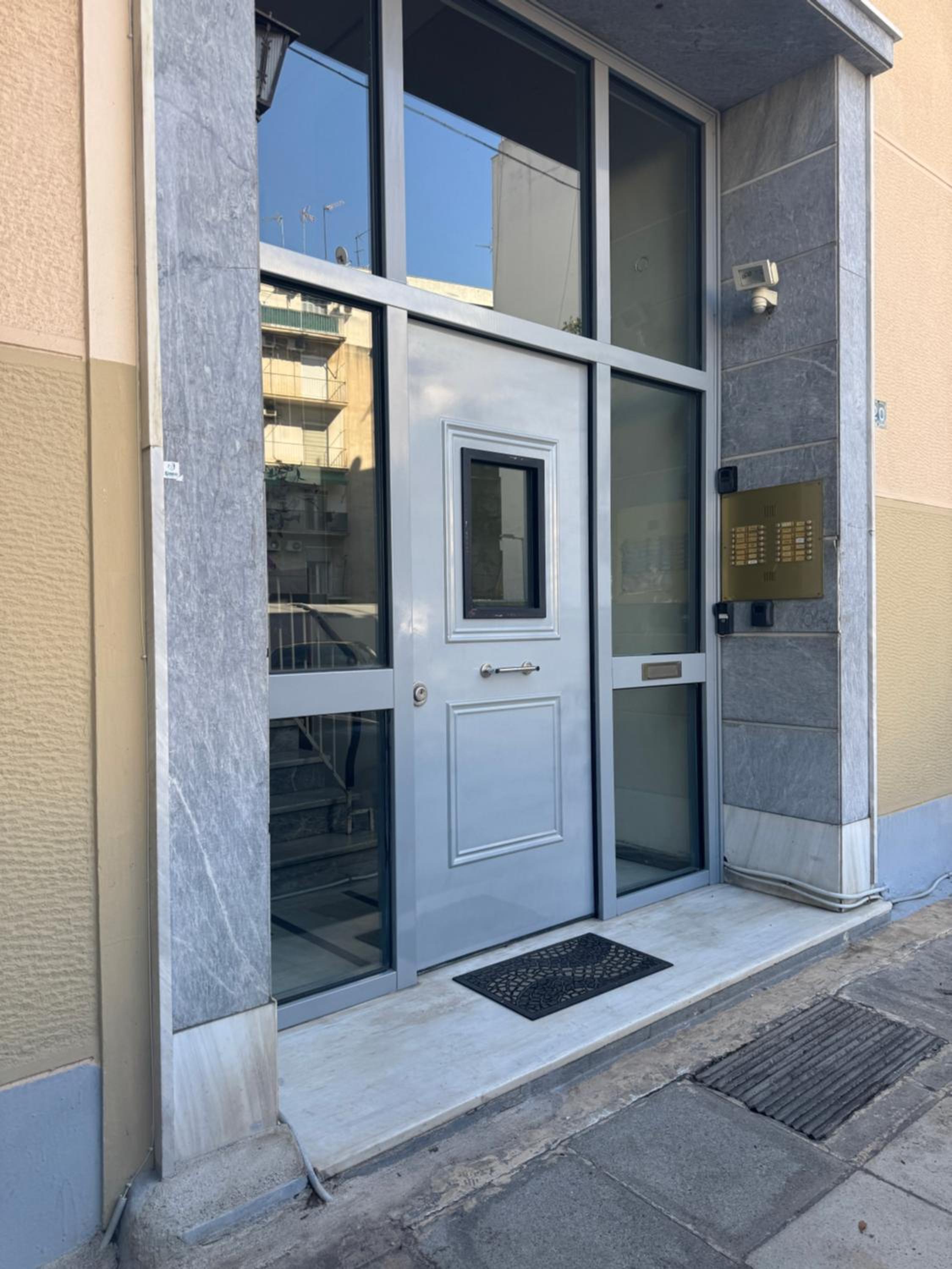Gaia Casa Athens