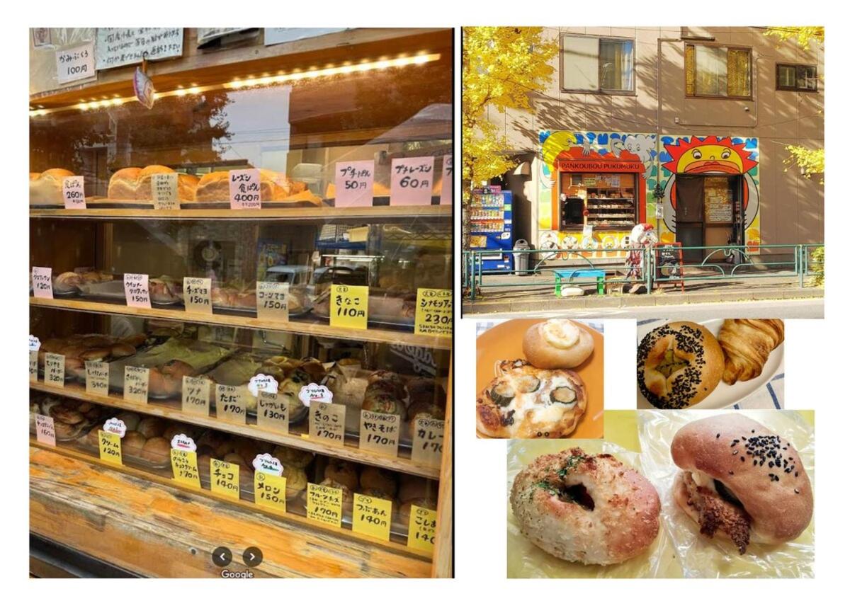 Shibuya Ward, 3 bedrooms, 15 minutes to Shinjuku Station by foot and subway 貸切一軒家9名様 新宿駅から4分の幡ヶ谷駅徒歩11分 渋谷駅直通バス停徒歩1分 ピアノと防音室有