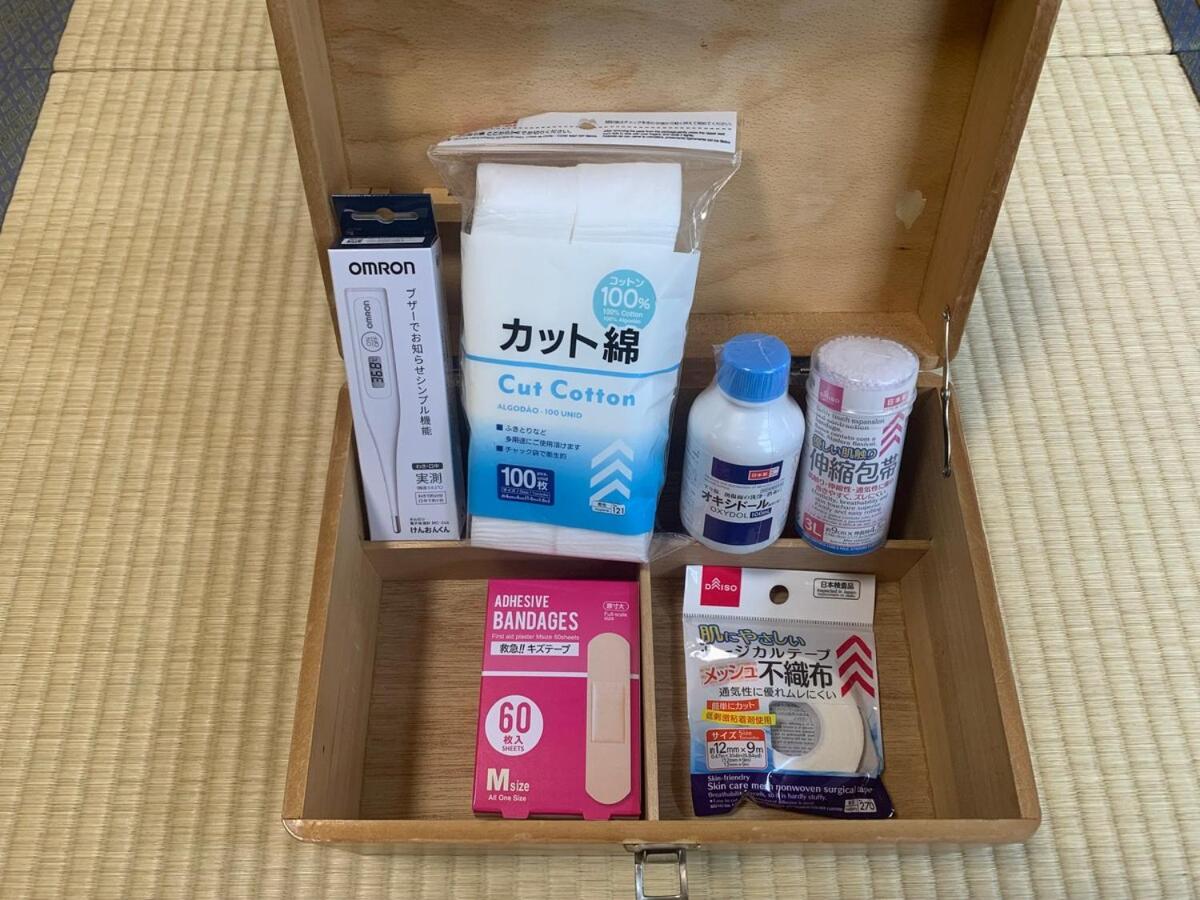 Shibuya Ward, 3 bedrooms, 15 minutes to Shinjuku Station by foot and subway 貸切一軒家9名様 新宿駅から4分の幡ヶ谷駅徒歩11分 渋谷駅直通バス停徒歩1分 ピアノと防音室有