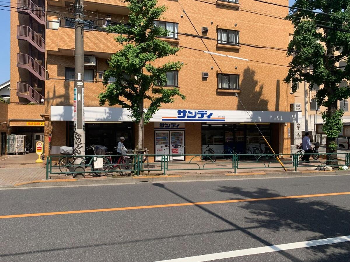 Shibuya Ward, 3 bedrooms, 15 minutes to Shinjuku Station by foot and subway 貸切一軒家9名様 新宿駅から4分の幡ヶ谷駅徒歩11分 渋谷駅直通バス停徒歩1分 ピアノと防音室有