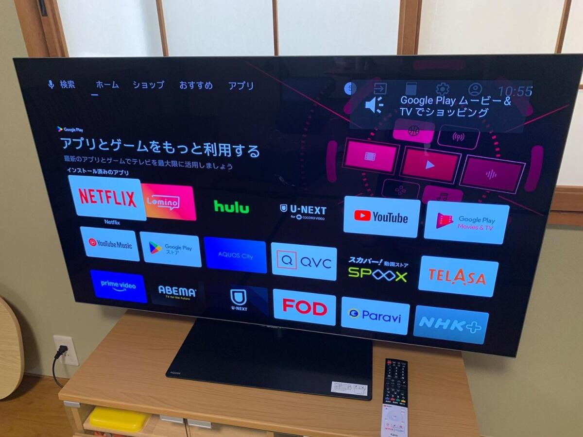 Shibuya Ward, 3 bedrooms, 15 minutes to Shinjuku Station by foot and subway 貸切一軒家9名様 新宿駅から4分の幡ヶ谷駅徒歩11分 渋谷駅直通バス停徒歩1分 ピアノと防音室有