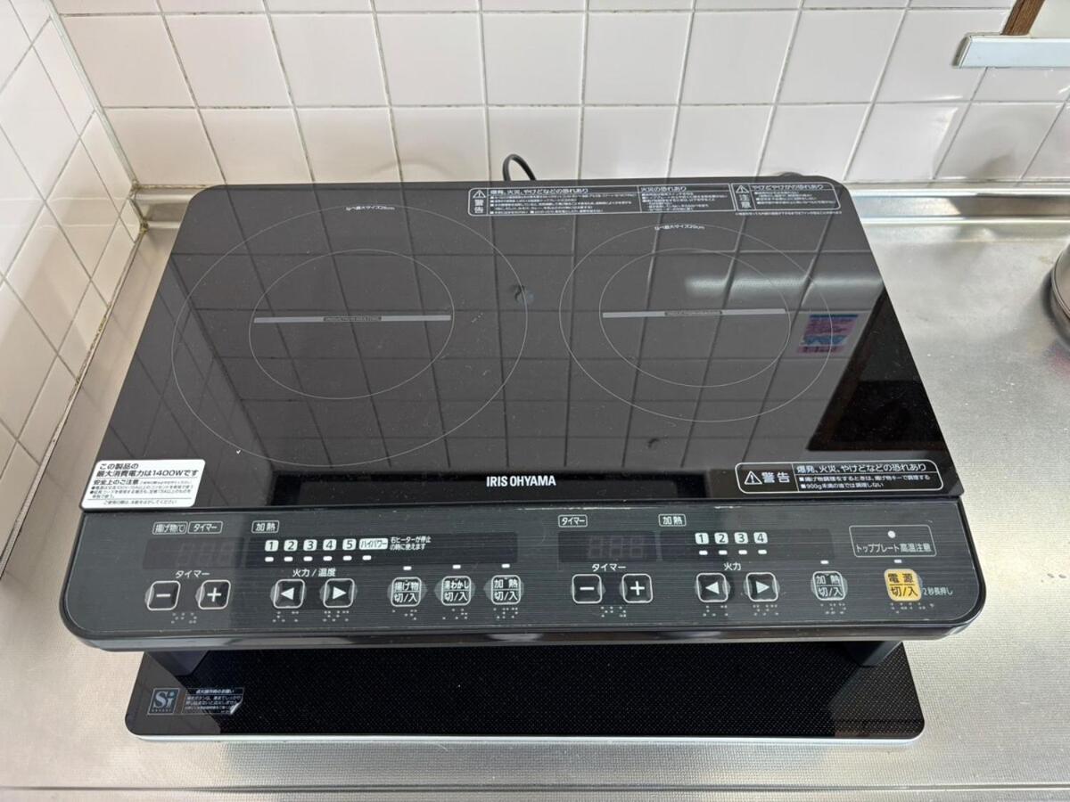 Shibuya Ward, 3 bedrooms, 15 minutes to Shinjuku Station by foot and subway 貸切一軒家9名様 新宿駅から4分の幡ヶ谷駅徒歩11分 渋谷駅直通バス停徒歩1分 ピアノと防音室有