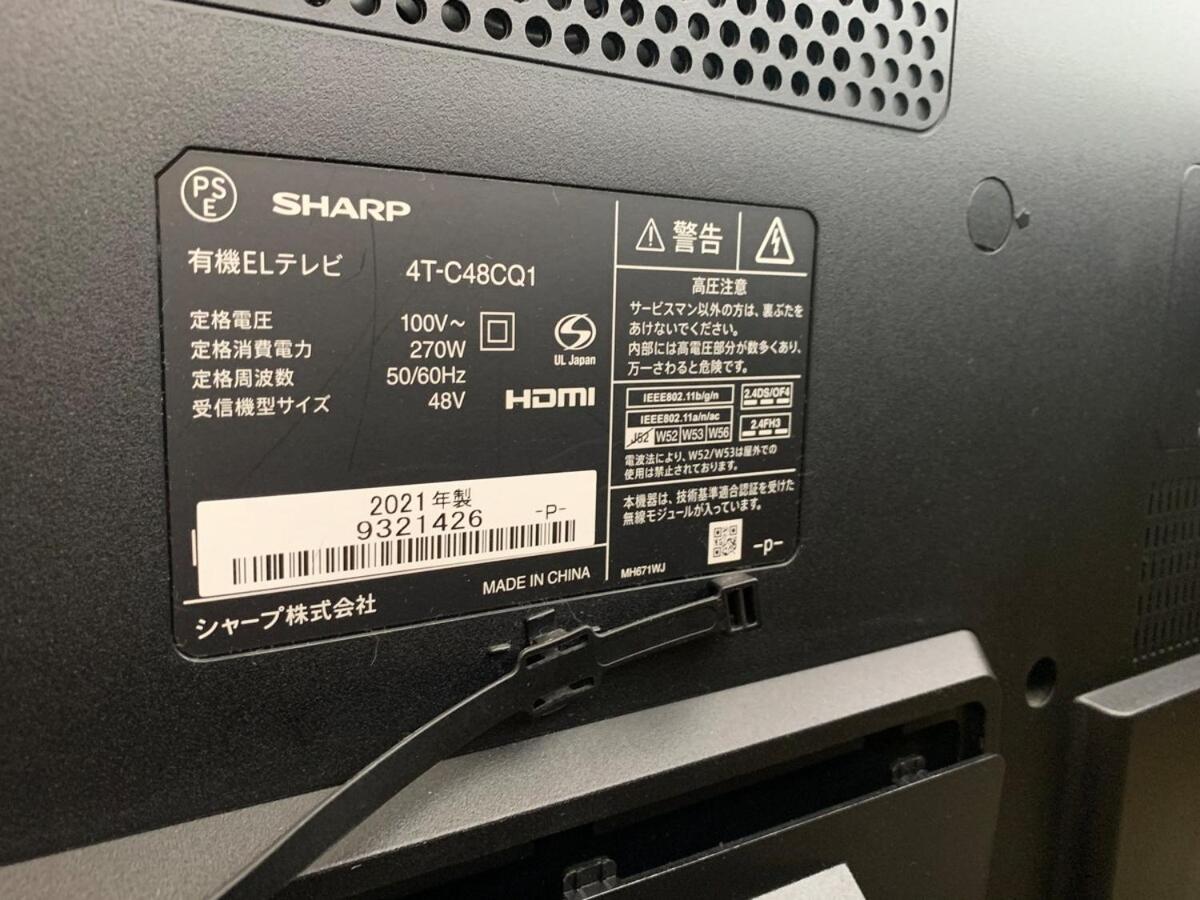 Shibuya Ward, 3 bedrooms, 15 minutes to Shinjuku Station by foot and subway 貸切一軒家9名様 新宿駅から4分の幡ヶ谷駅徒歩11分 渋谷駅直通バス停徒歩1分 ピアノと防音室有