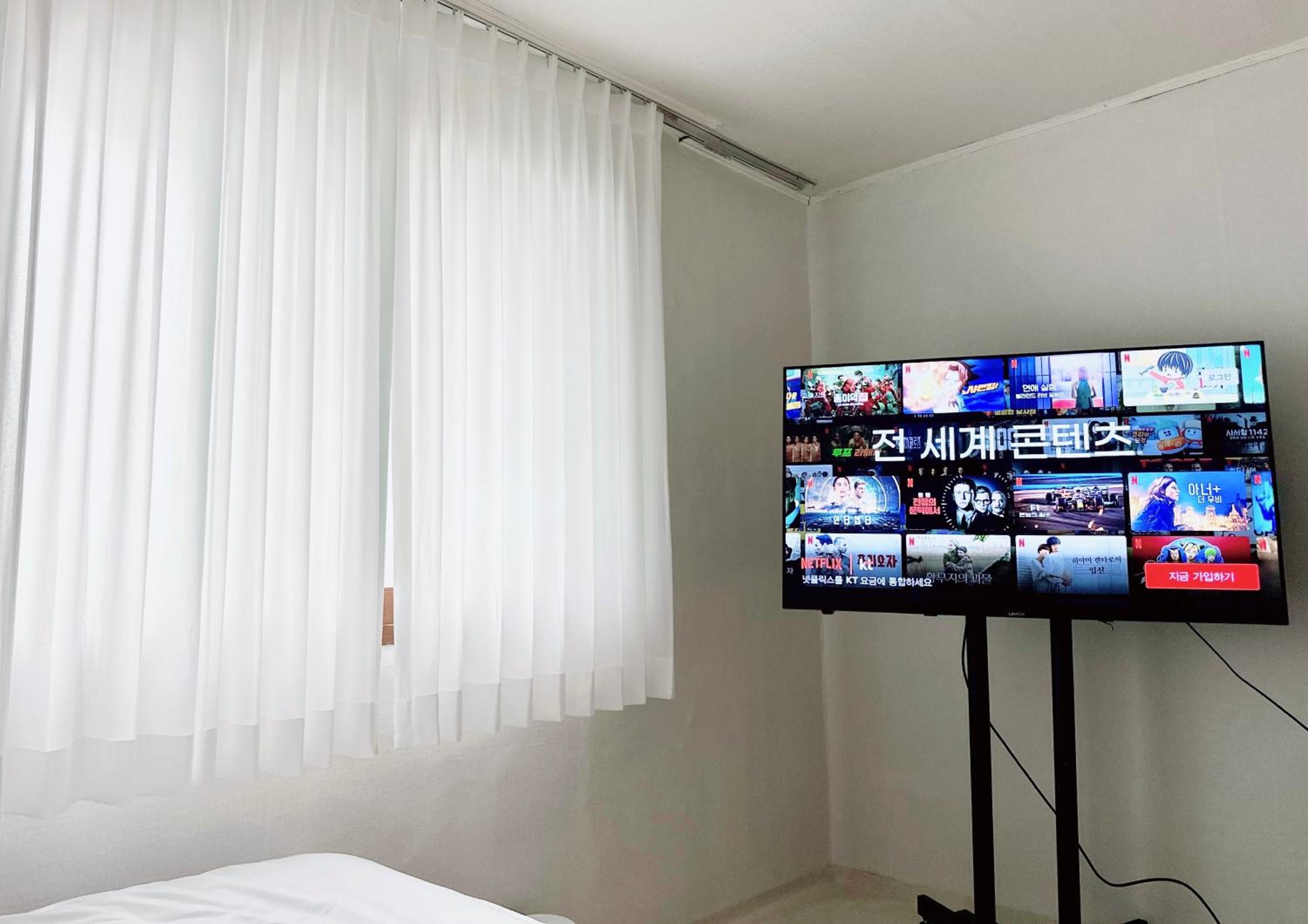 Arang Stay Seoul Dongdaemun