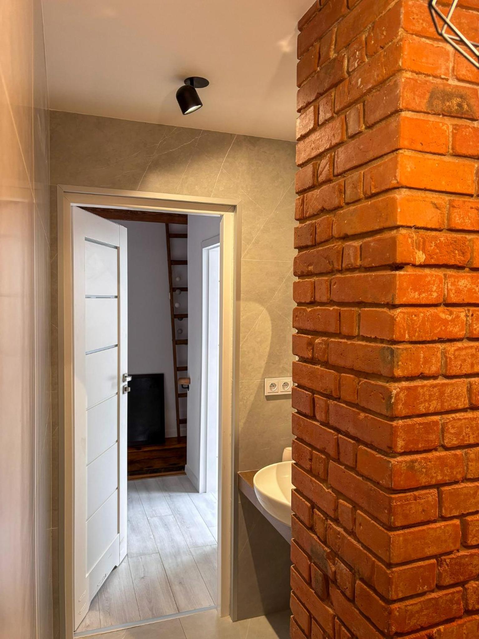 Gierymskiego Loft