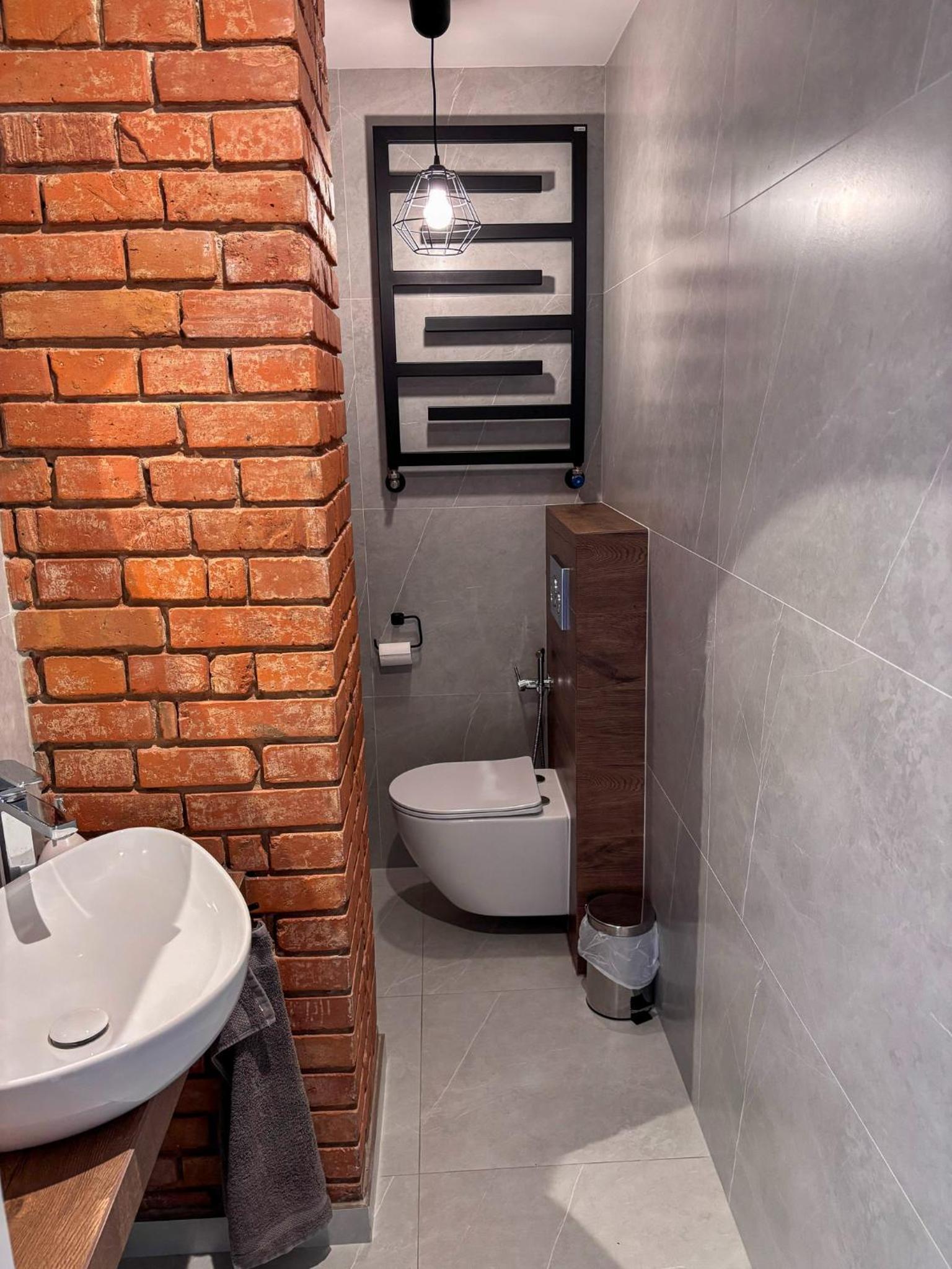 Gierymskiego Loft