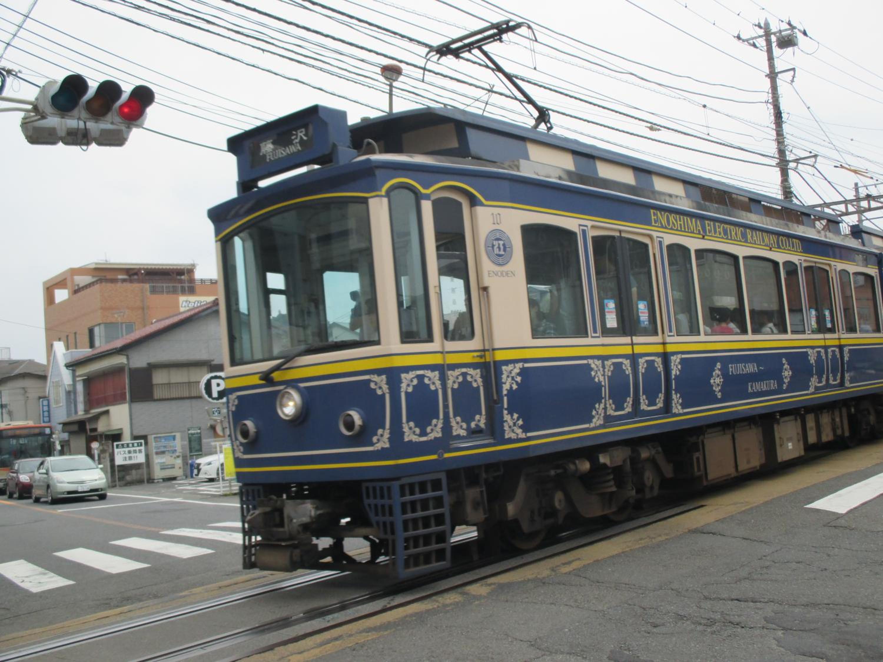 Funayado Akitaya