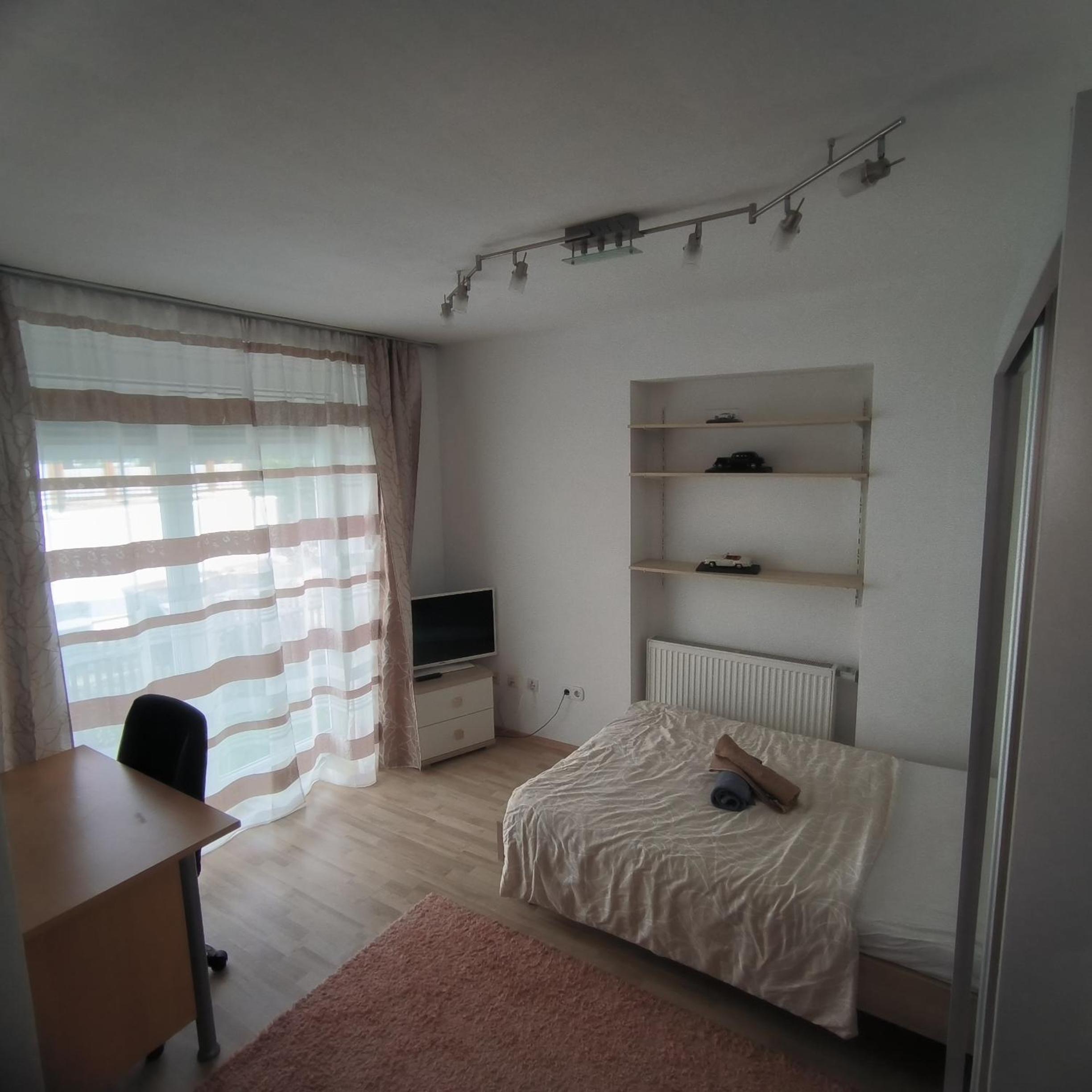 Bahnhofs-und Zentrumsnahe schöne 2-Zimmer Wohnung