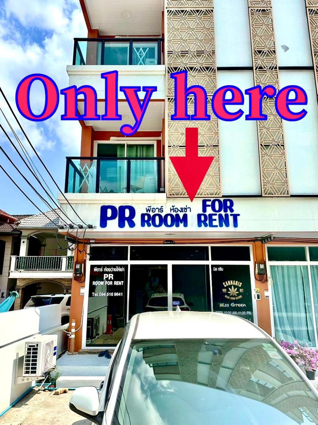 PR ROOM FOR RENT