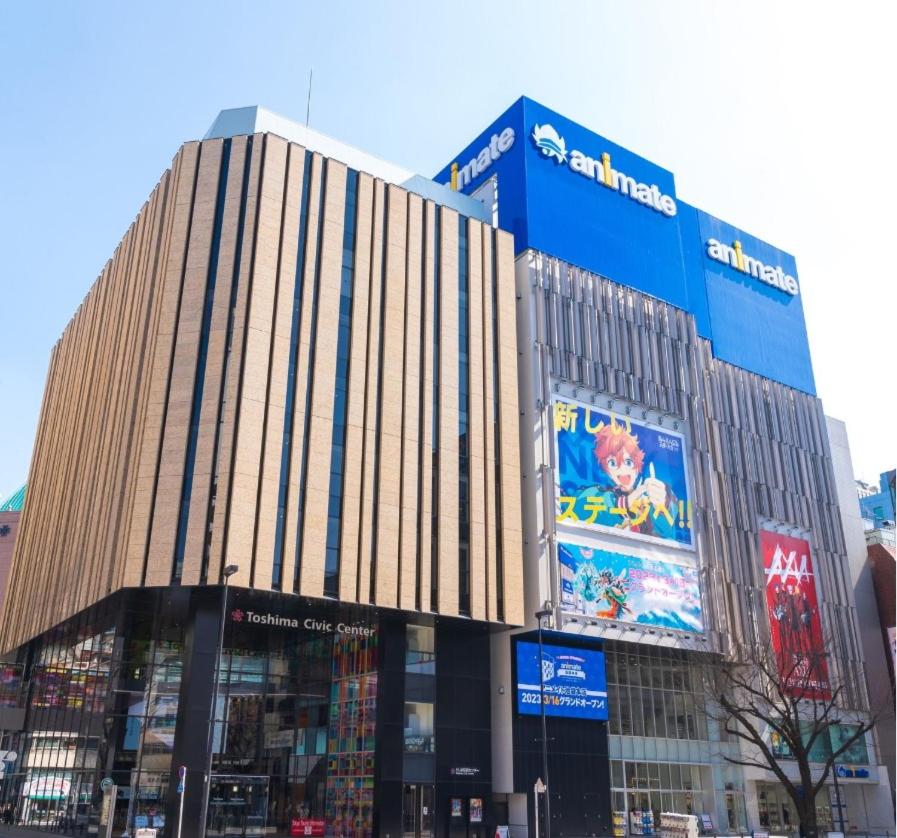 Joyful JUJO Stay 1minute walk from JR Jujo Station Shibuya 15min Shinjuku 11min Ikebukuro 6min Max 6guests 33square meters Simmons bed
