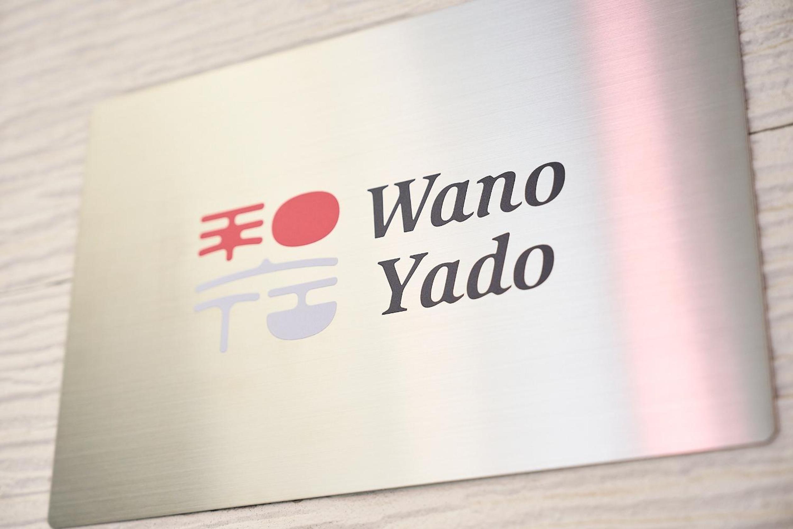WANOYADO Tokyo - Shinjuku & Shibuya 8min - 3BR 81m2House - 10ppl - Family Friendly