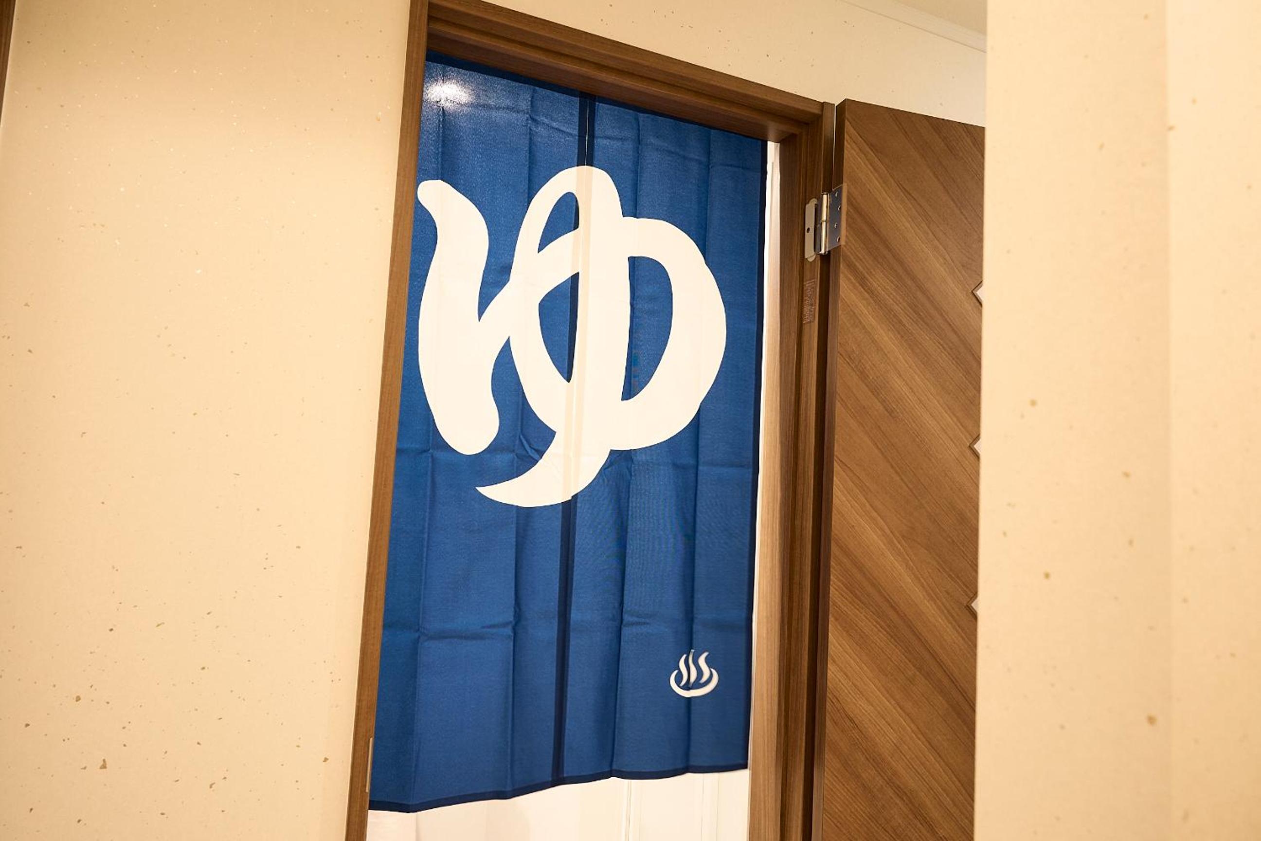 WANOYADO Tokyo - Shinjuku & Shibuya 8min - 3BR 81m2House - 10ppl - Family Friendly