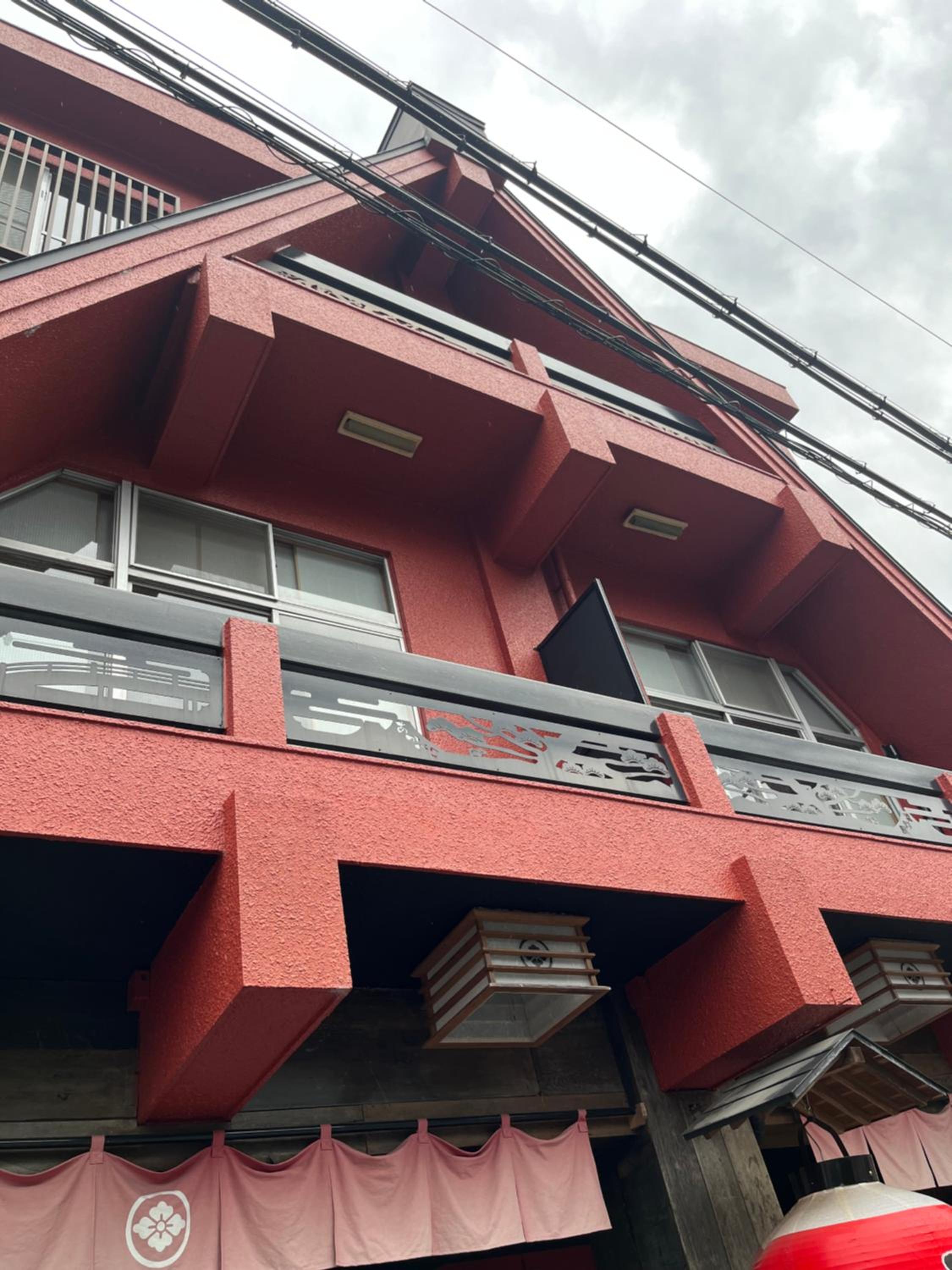 民話の宿荒澤屋旅館 Atasawaya Ryokkan, a inn of folk tales