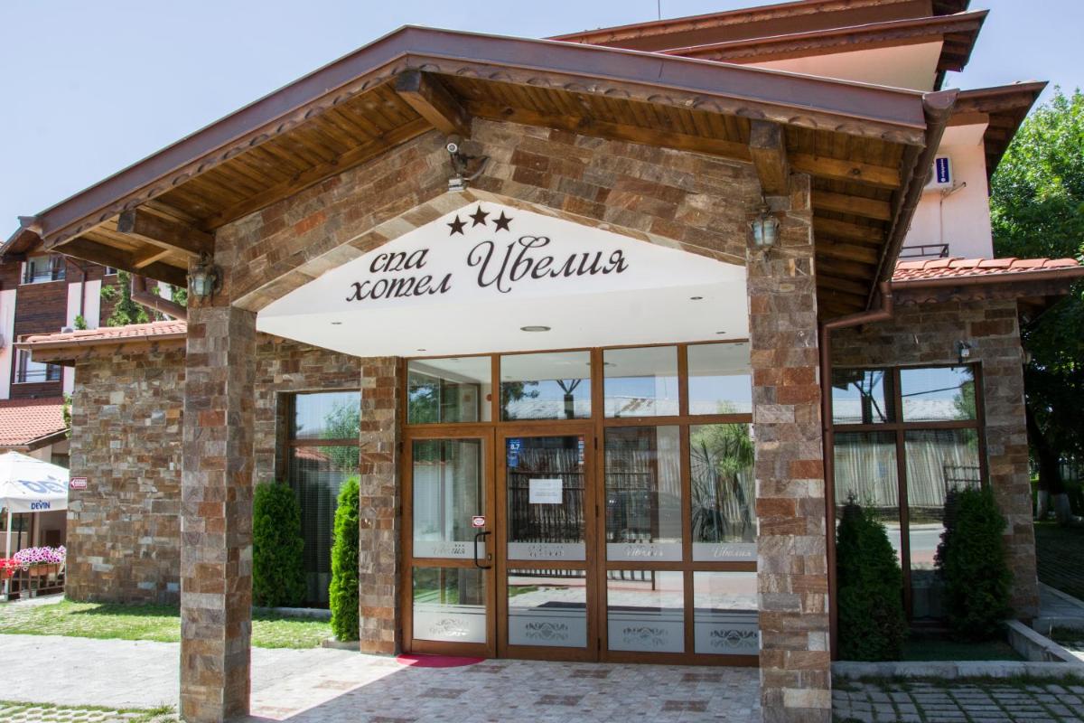 hotel building