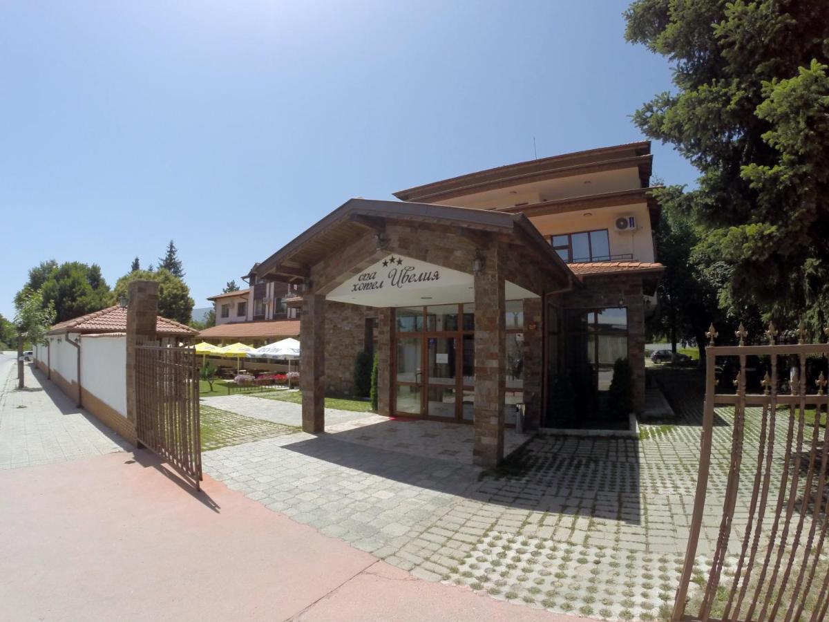 hotel building