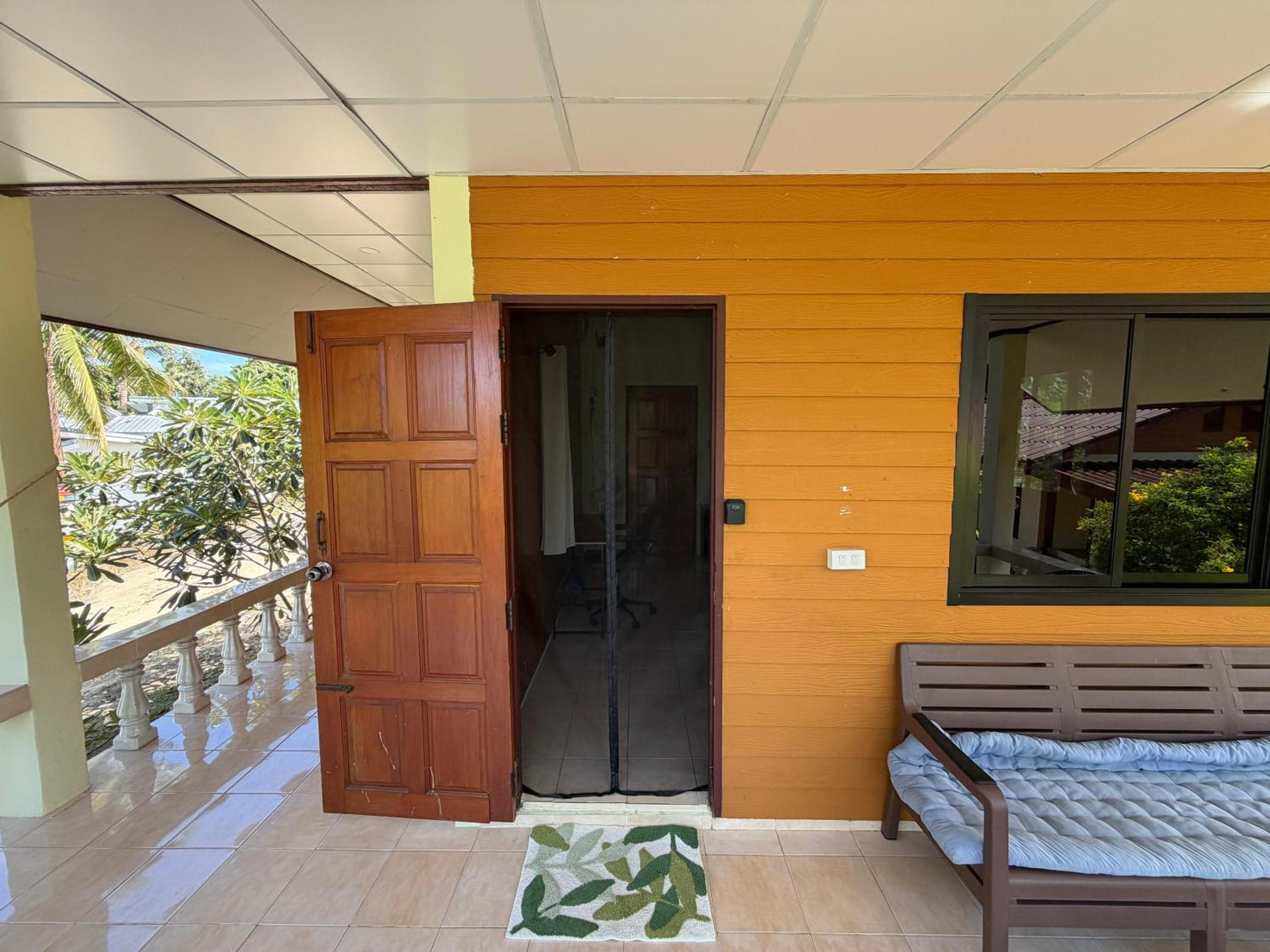 Chill House