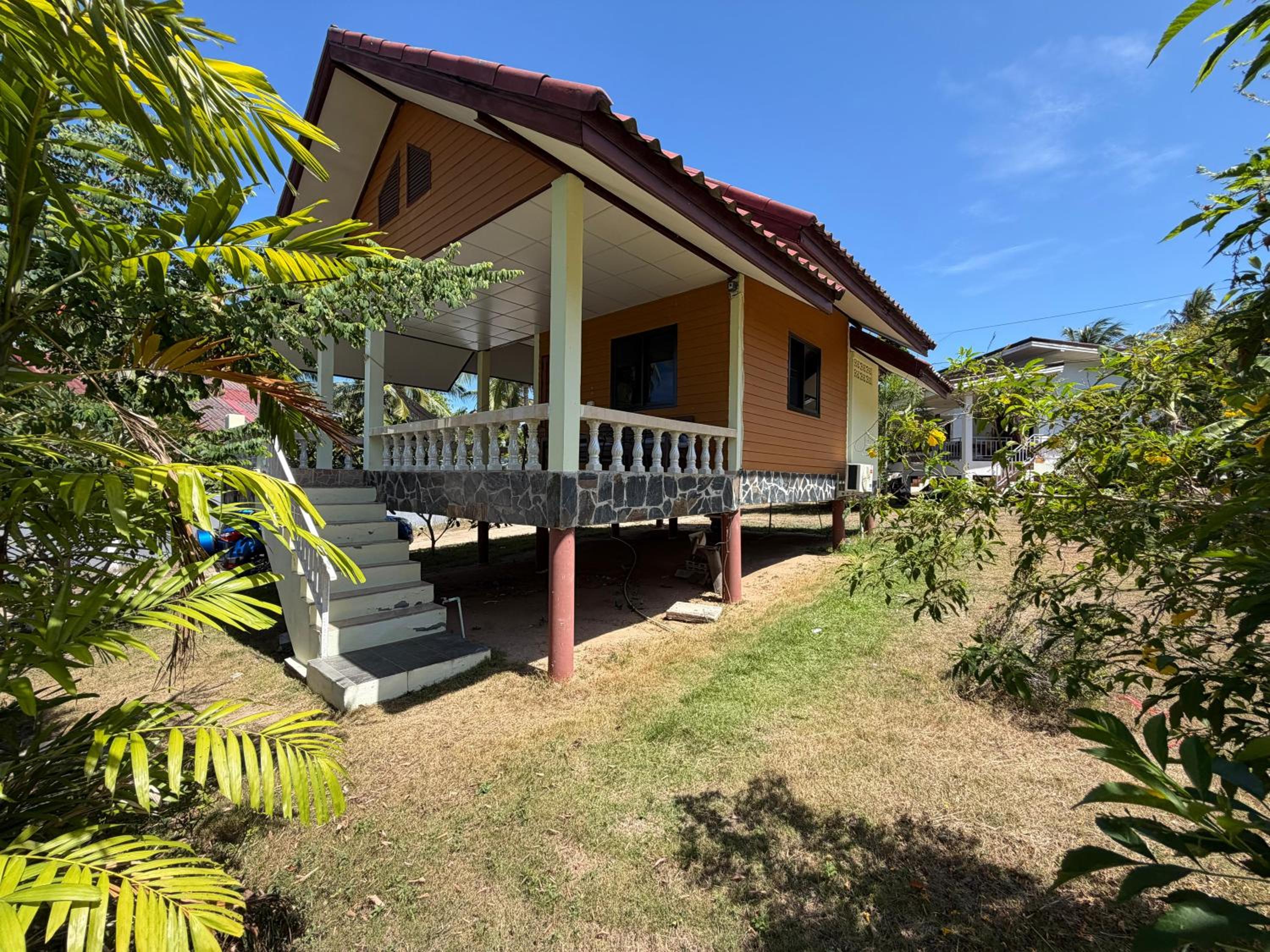 Chill House
