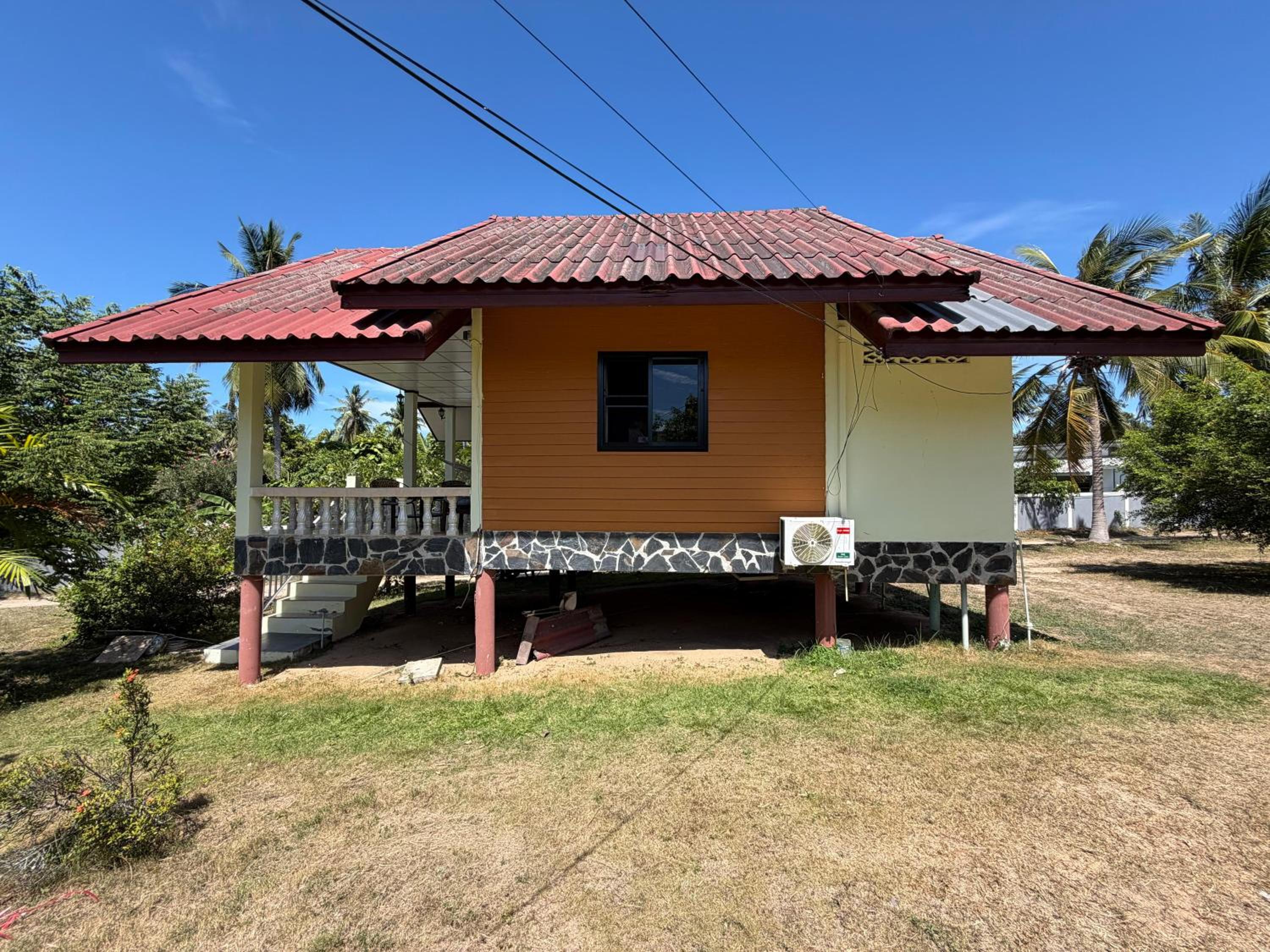 Chill House