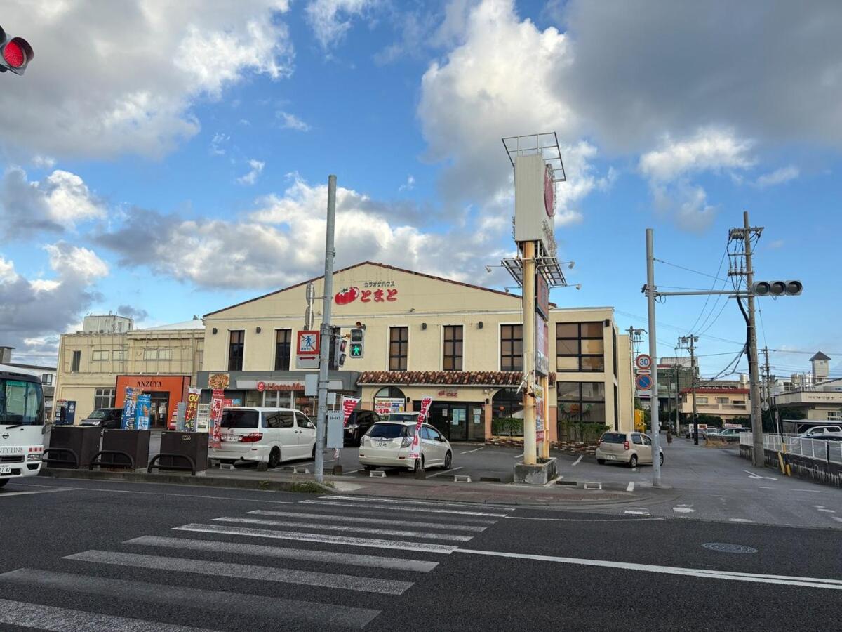 Hotel Tomas Shirahama