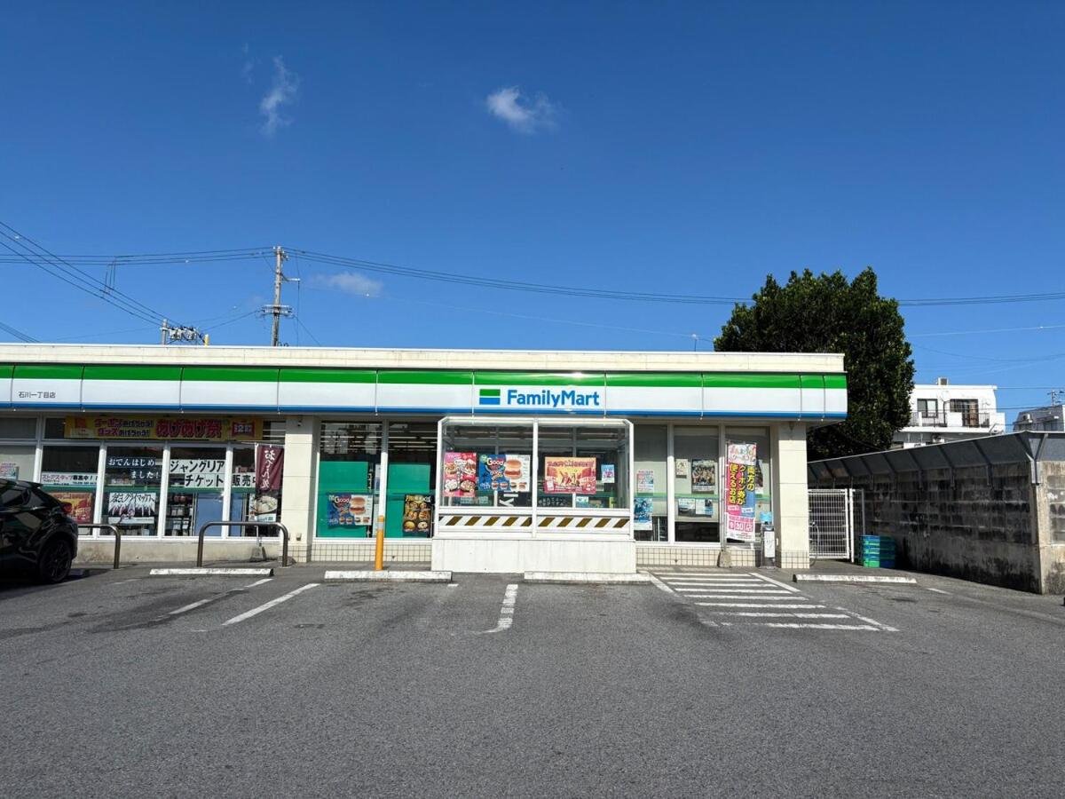 Hotel Tomas Shirahama