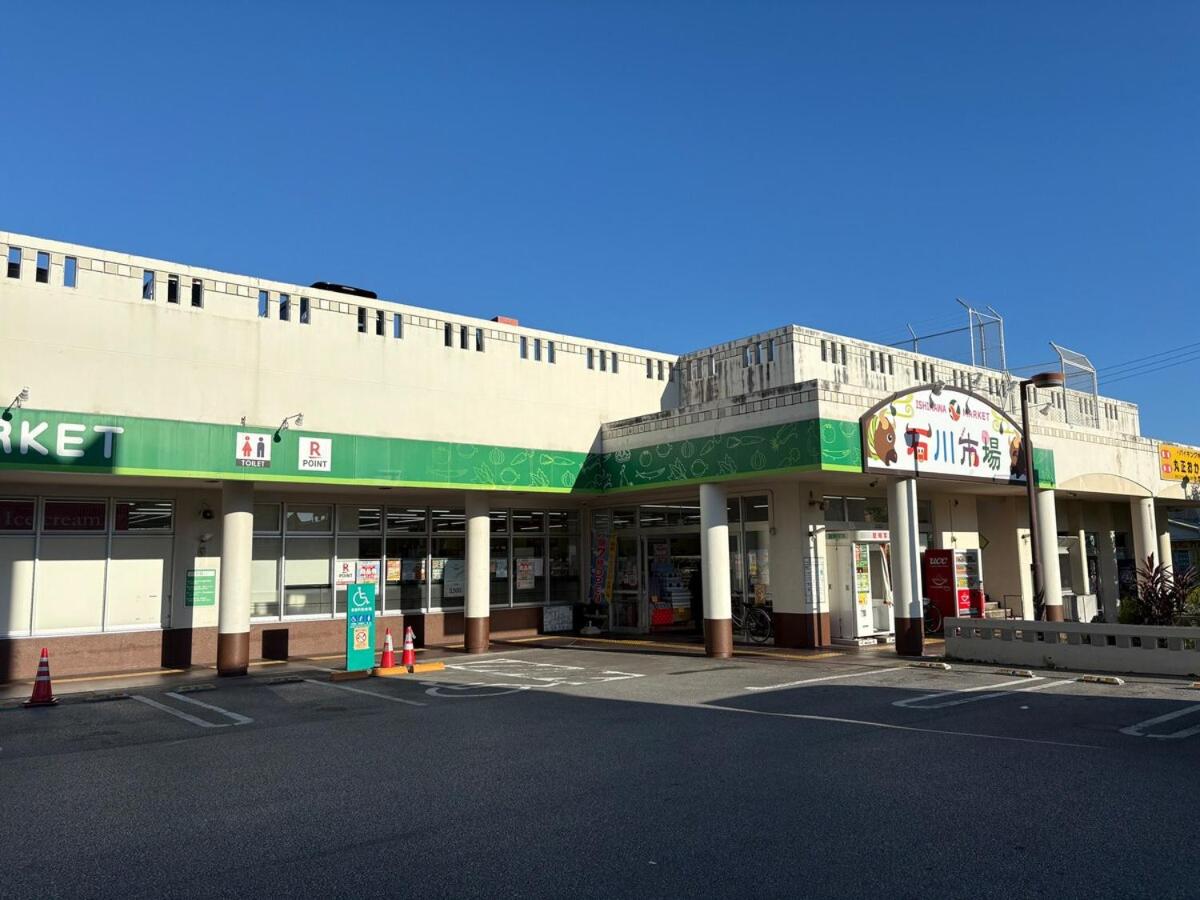 Hotel Tomas Shirahama