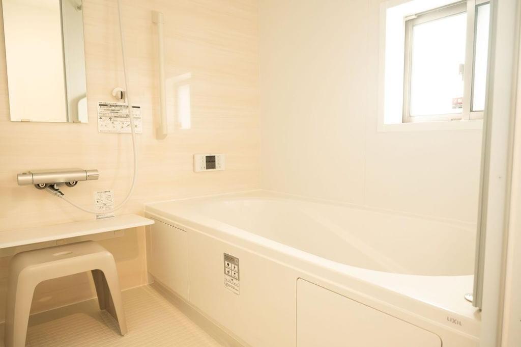 Hotel Tomas Shirahama