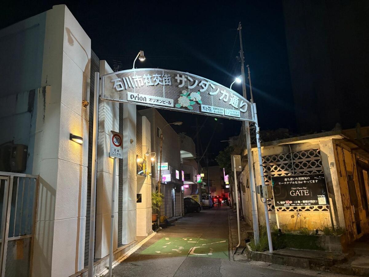 Hotel Tomas Shirahama