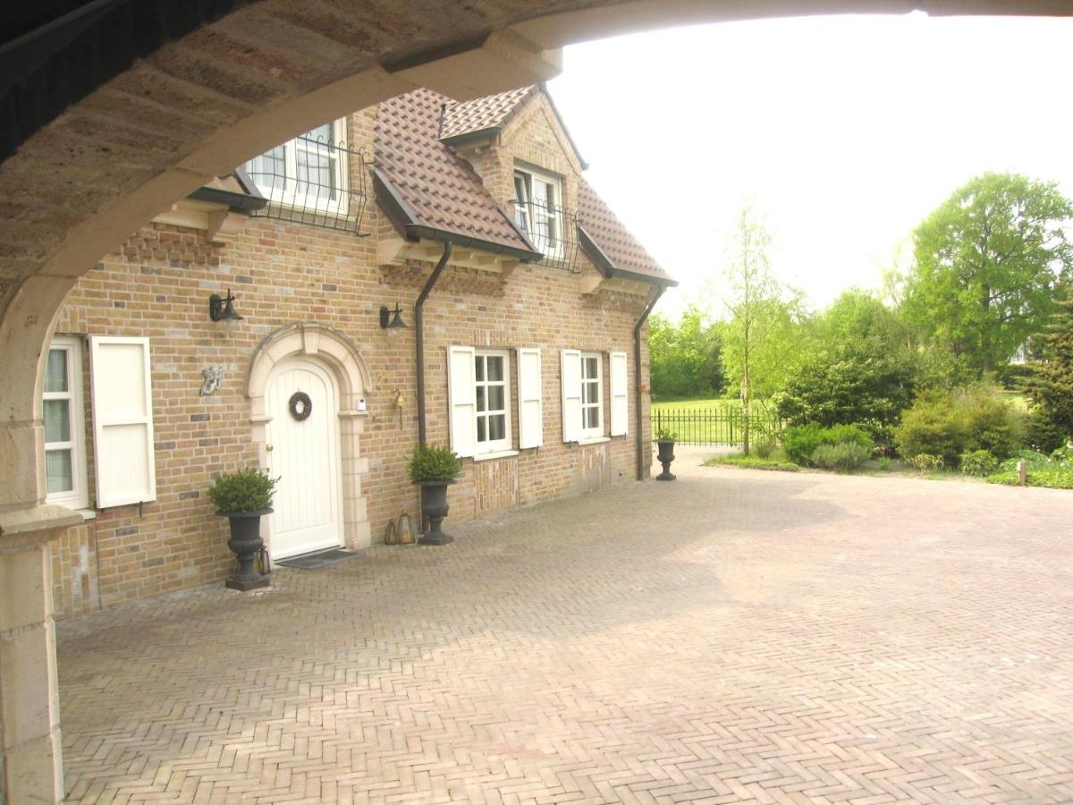 Short Stay Emmen