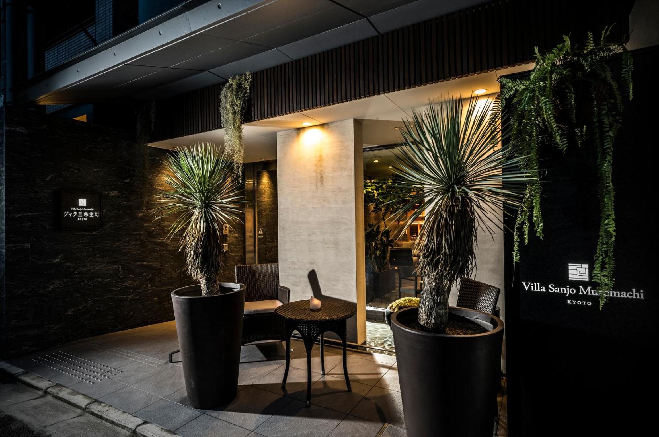 Hotel Villa Sanjomuromachi KYOTO