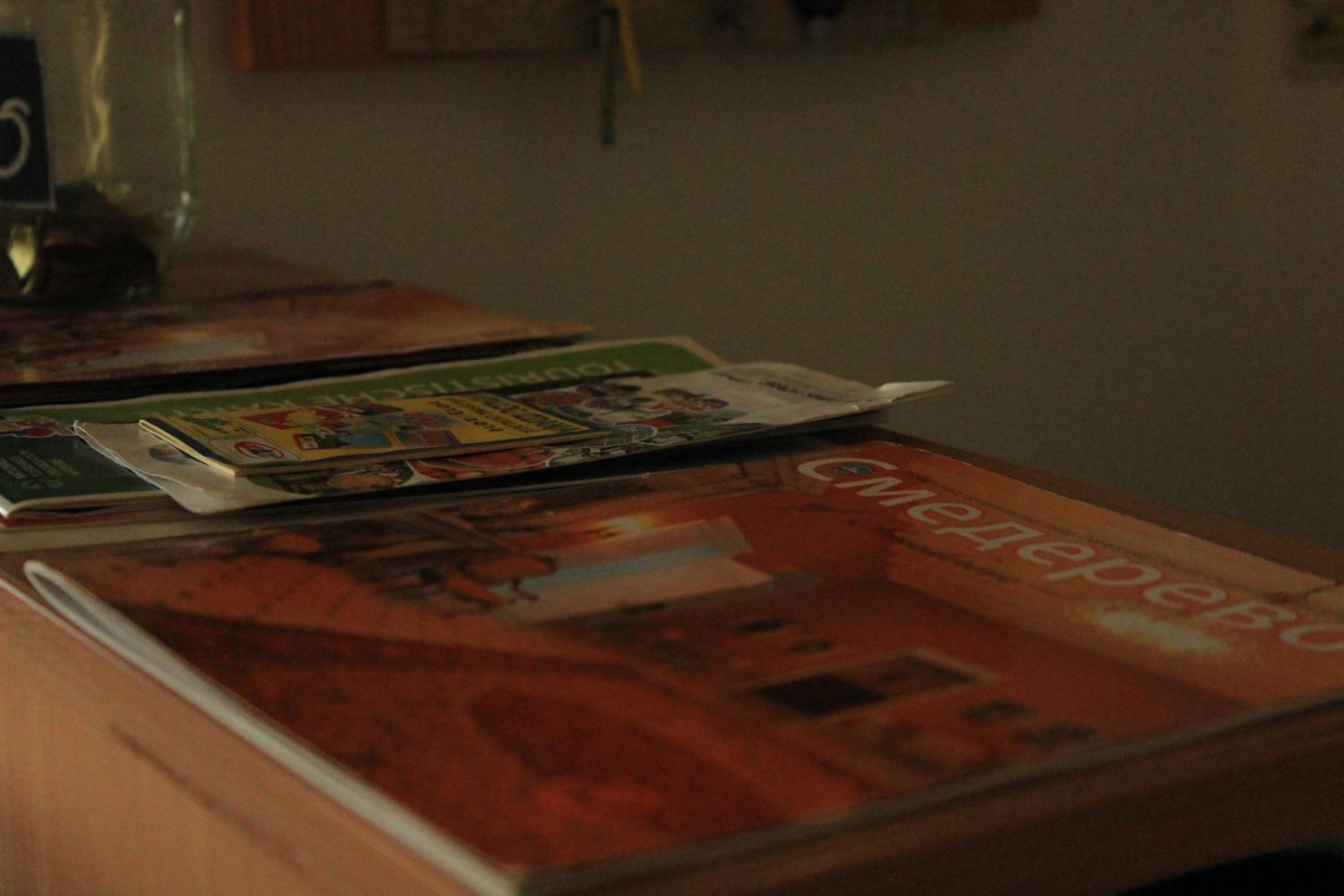 Photo 42