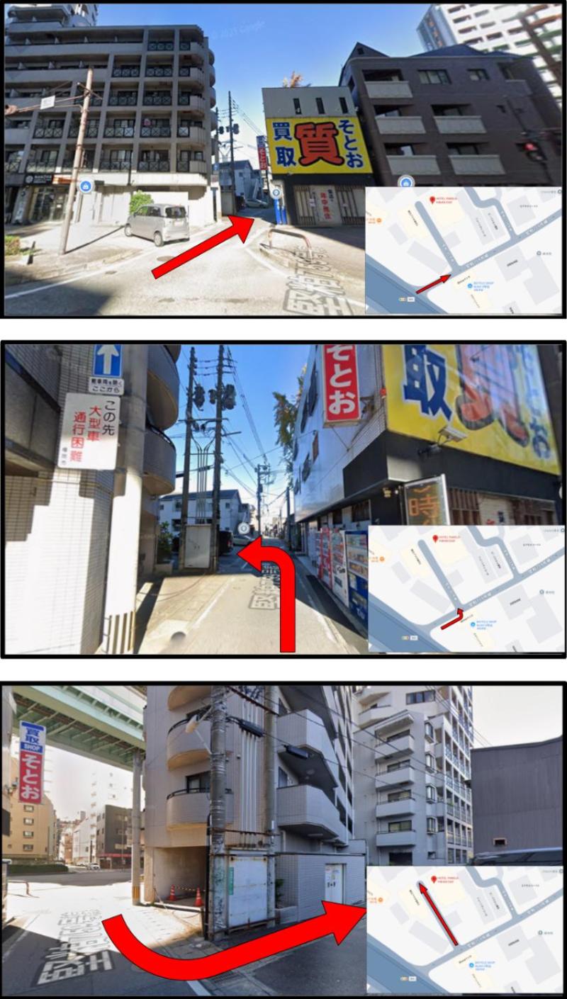 HOTEL FAMILIA Hakata East