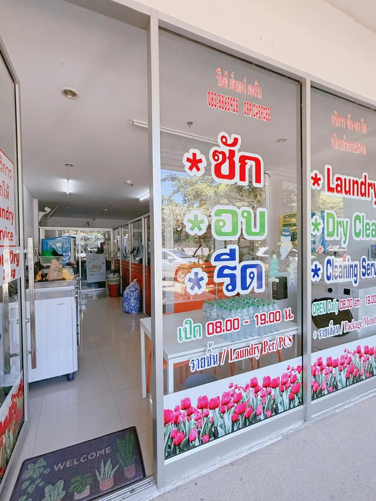 芭提雅市中心大空间公寓酒店预定 城景健身房泳池舒适型公寓 日租周租月租灵活
