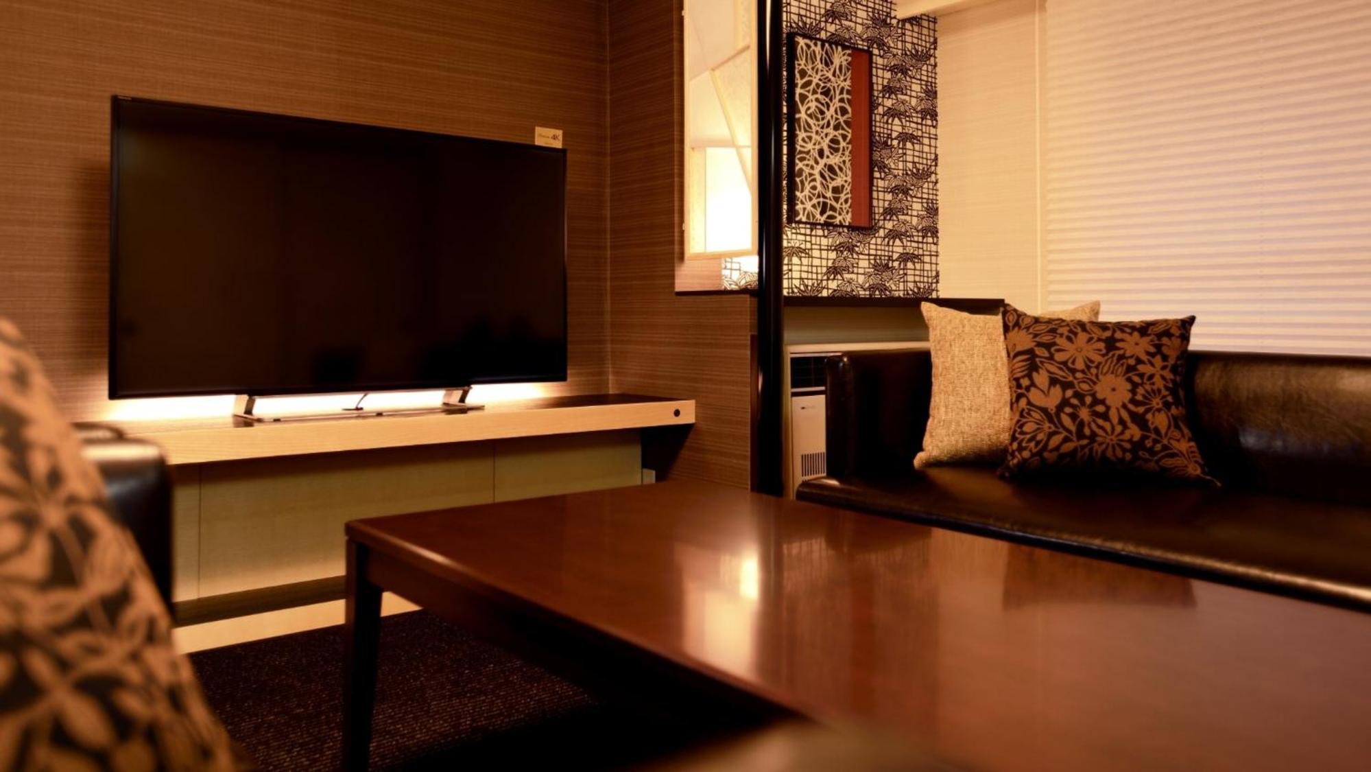 LiVEMAX Resort Echigo Yuzawa