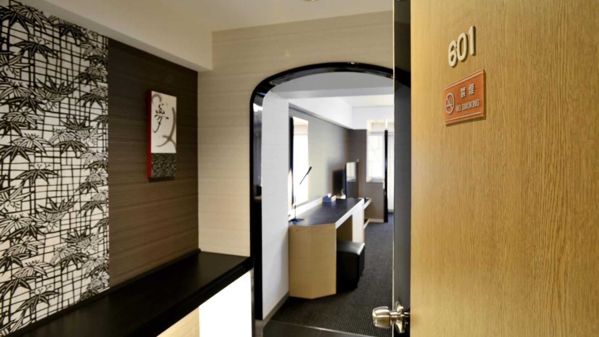 LiVEMAX Resort Echigo Yuzawa