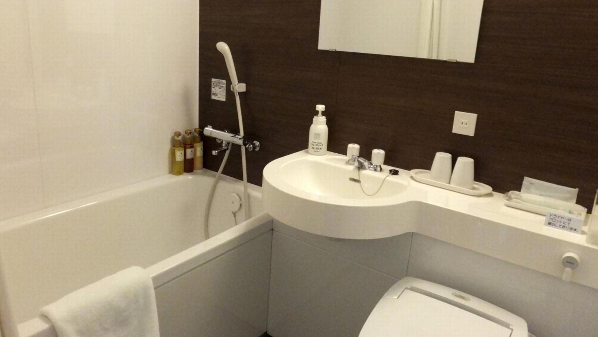 LiVEMAX Resort Echigo Yuzawa