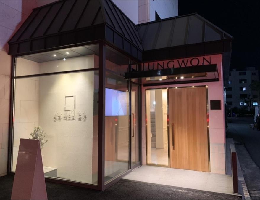 JungWon Hotel