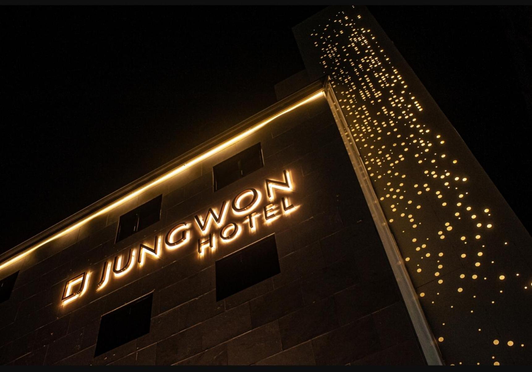 JungWon Hotel