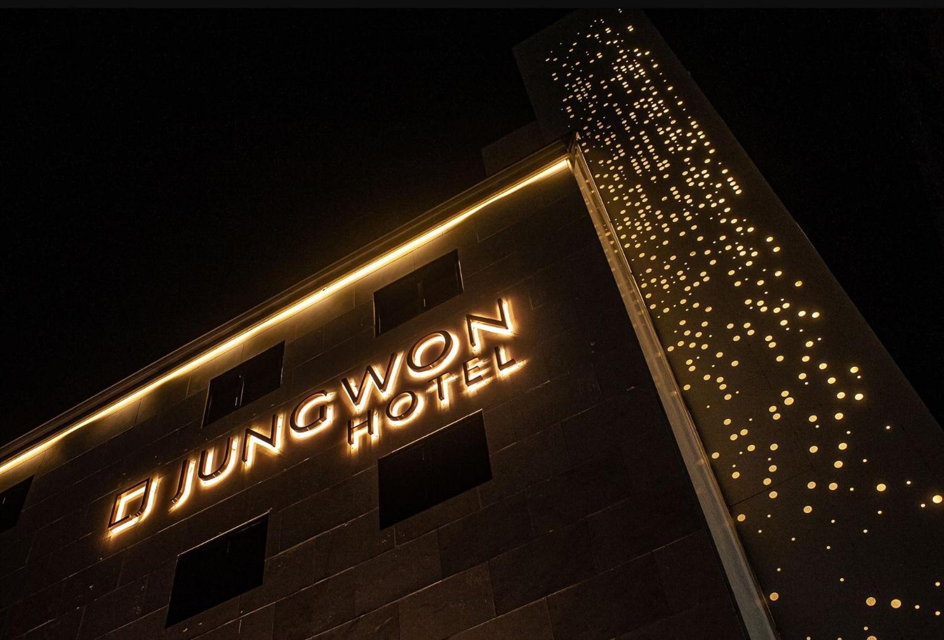 JungWon Hotel