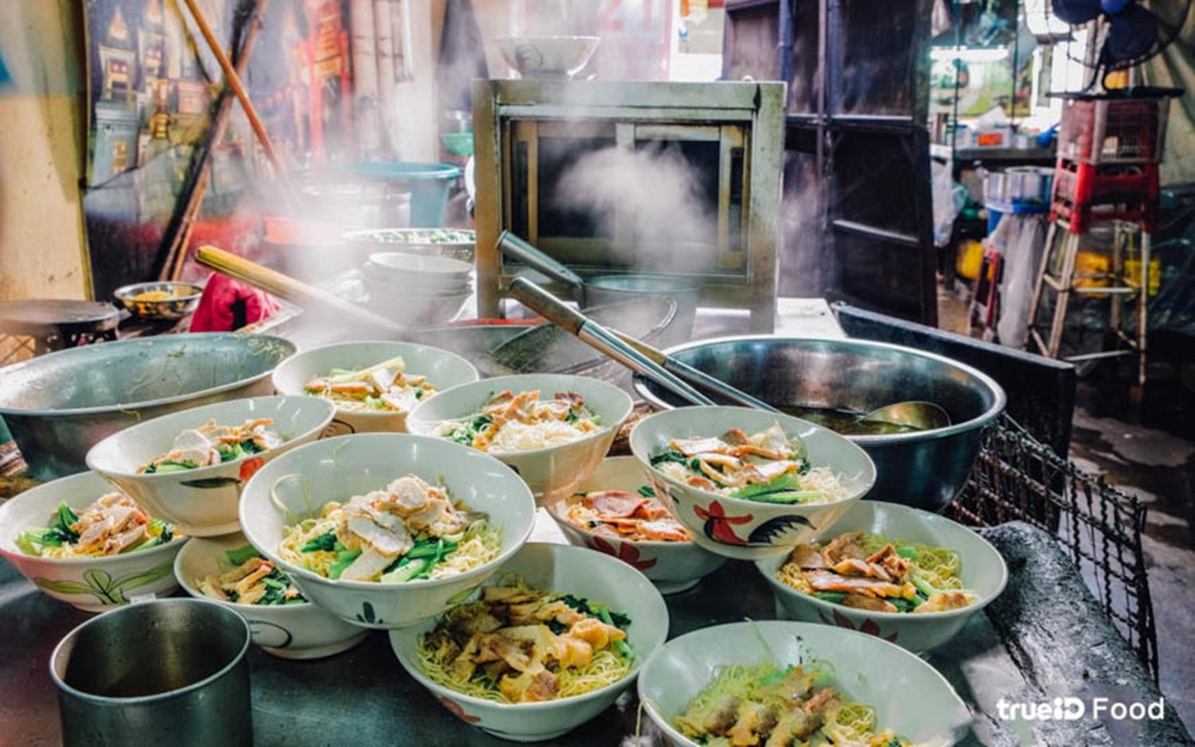 XX Mitr Inn Yaowarat - Chinatown - มิตร อินน์ เยาวราช