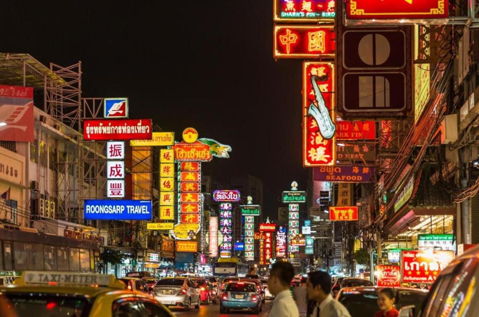 XX Mitr Inn Yaowarat - Chinatown - มิตร อินน์ เยาวราช