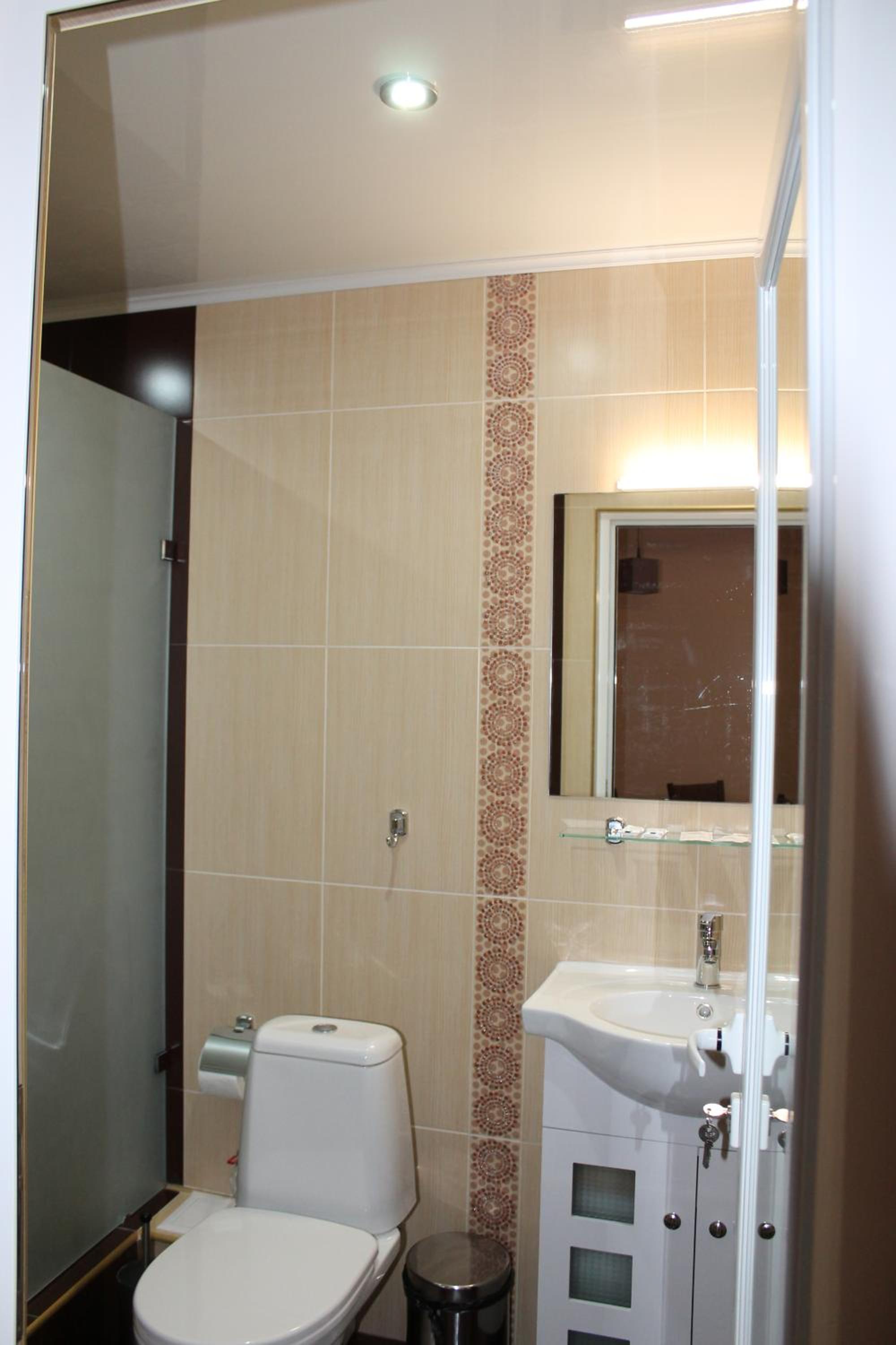 Center Guest House