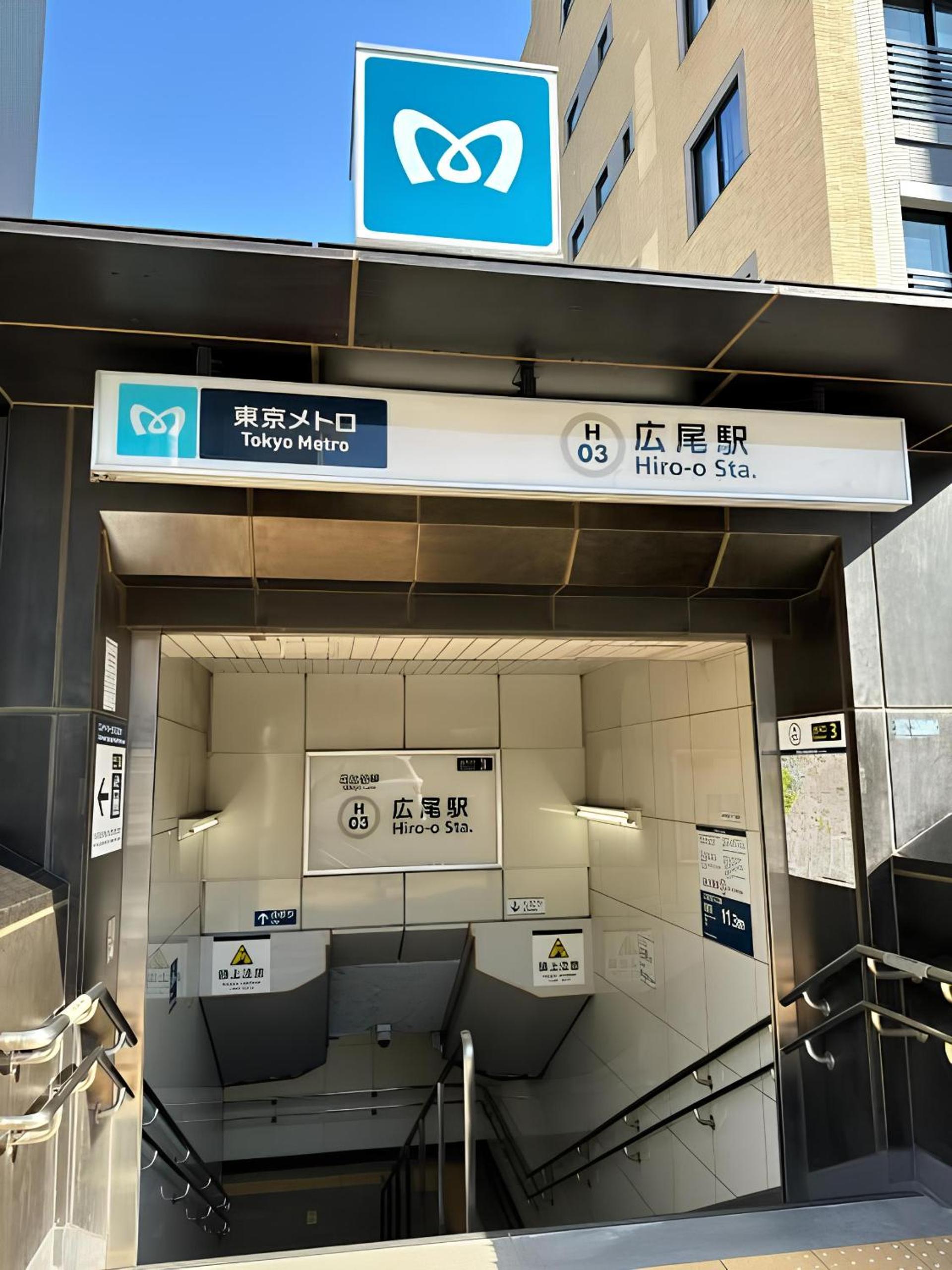Shibuyastay
