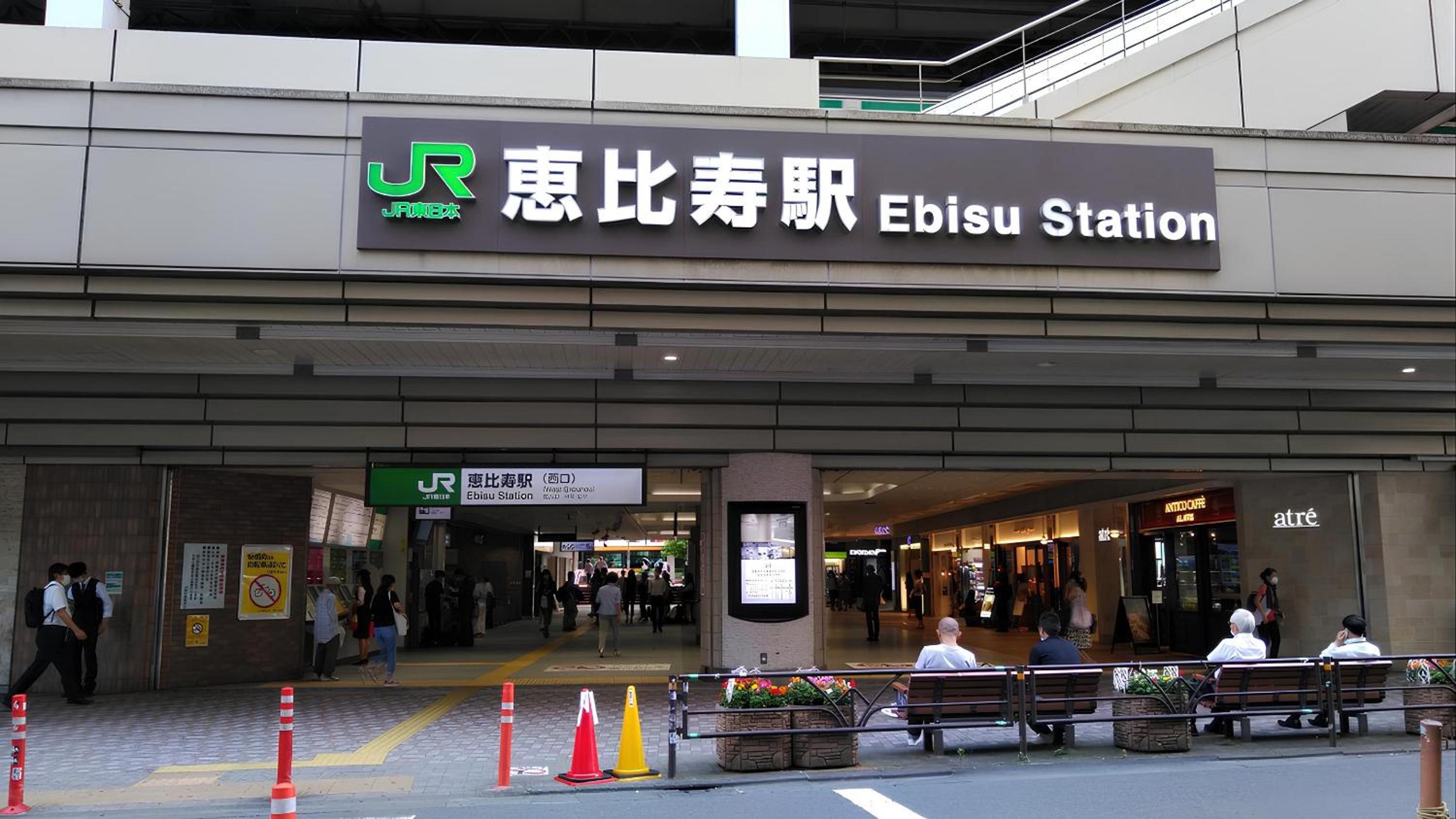 Shibuyastay
