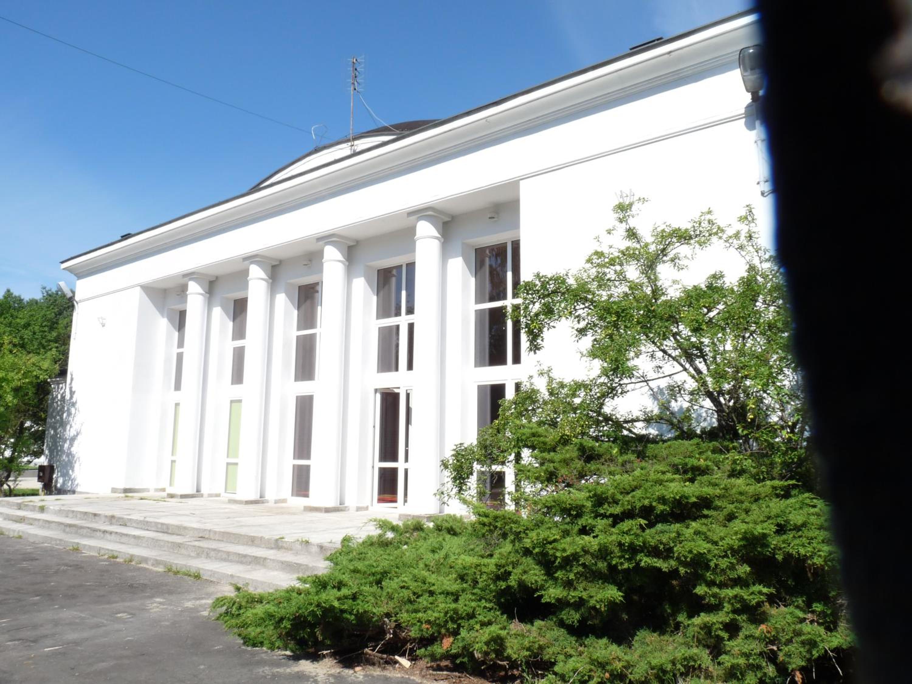 Biały Dom